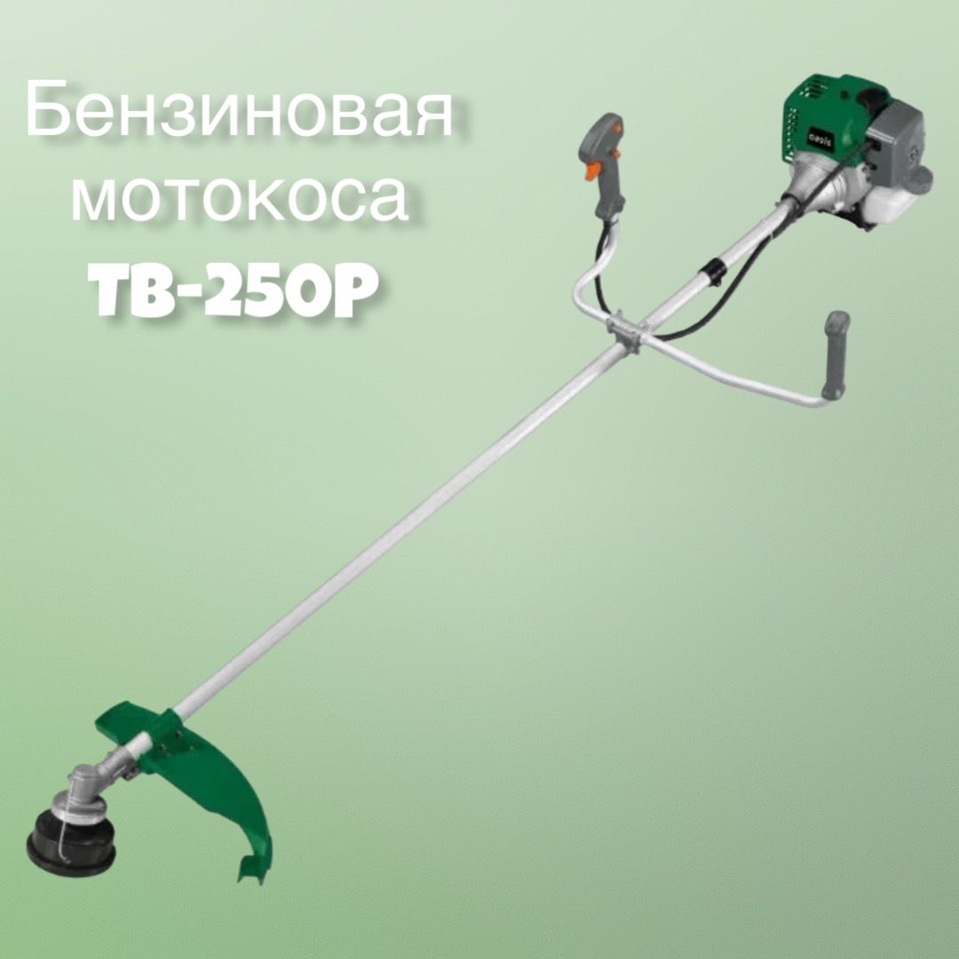 Триммер oasis tb 250p