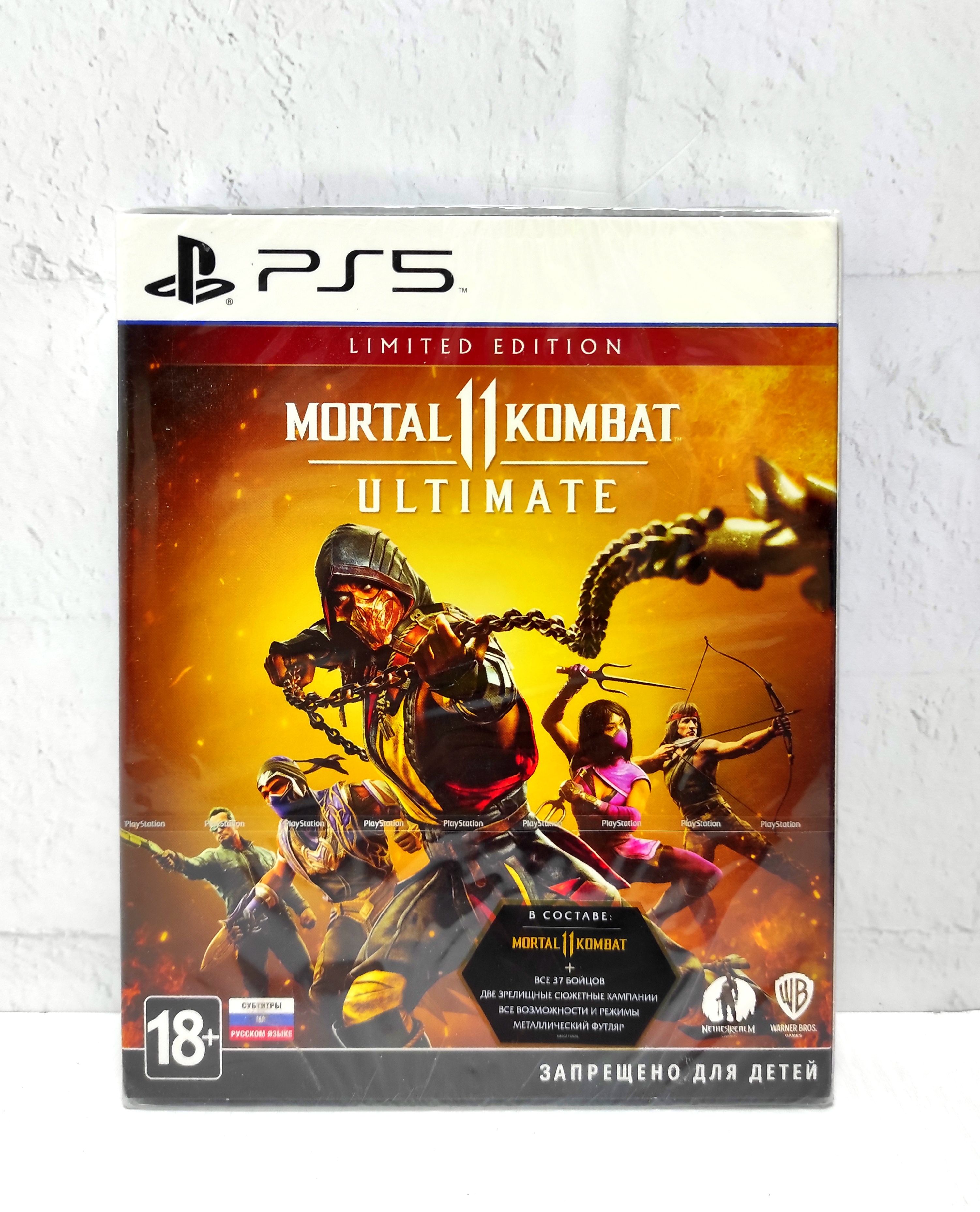 Игра newMK11ULtimateLimitedps5 (PlayStation 5, Русские субтитры) купить по  низкой цене с доставкой в интернет-магазине OZON (1553109128)