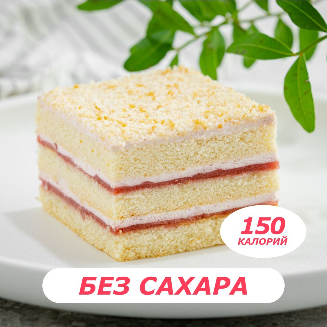 Пирожное Клубничный сметанник без сахара CRAVY CAKES, замороженное, без сахара, 90 г