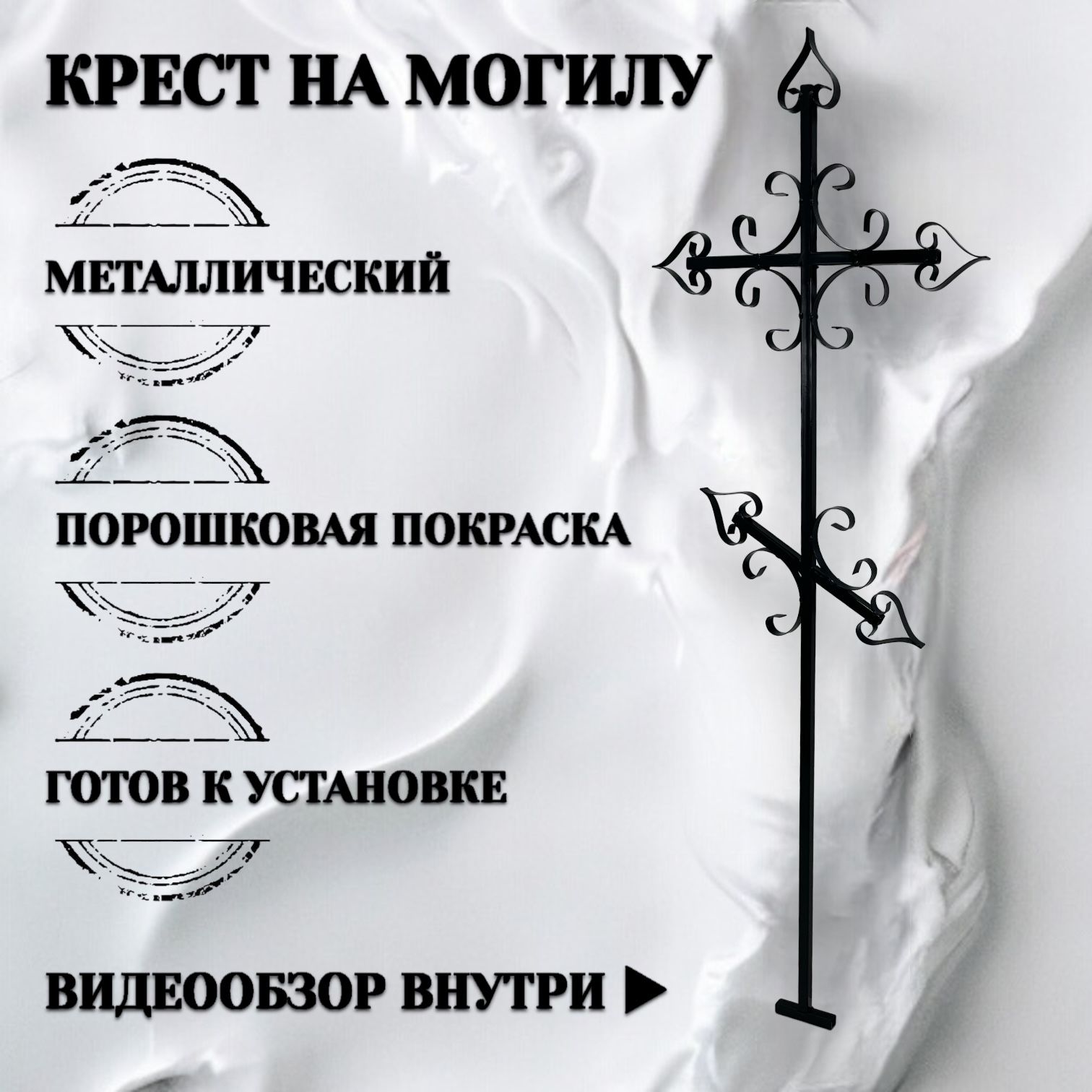 Откатные Ворота Своими Руками ➤ Чертежи Ворот + Схема