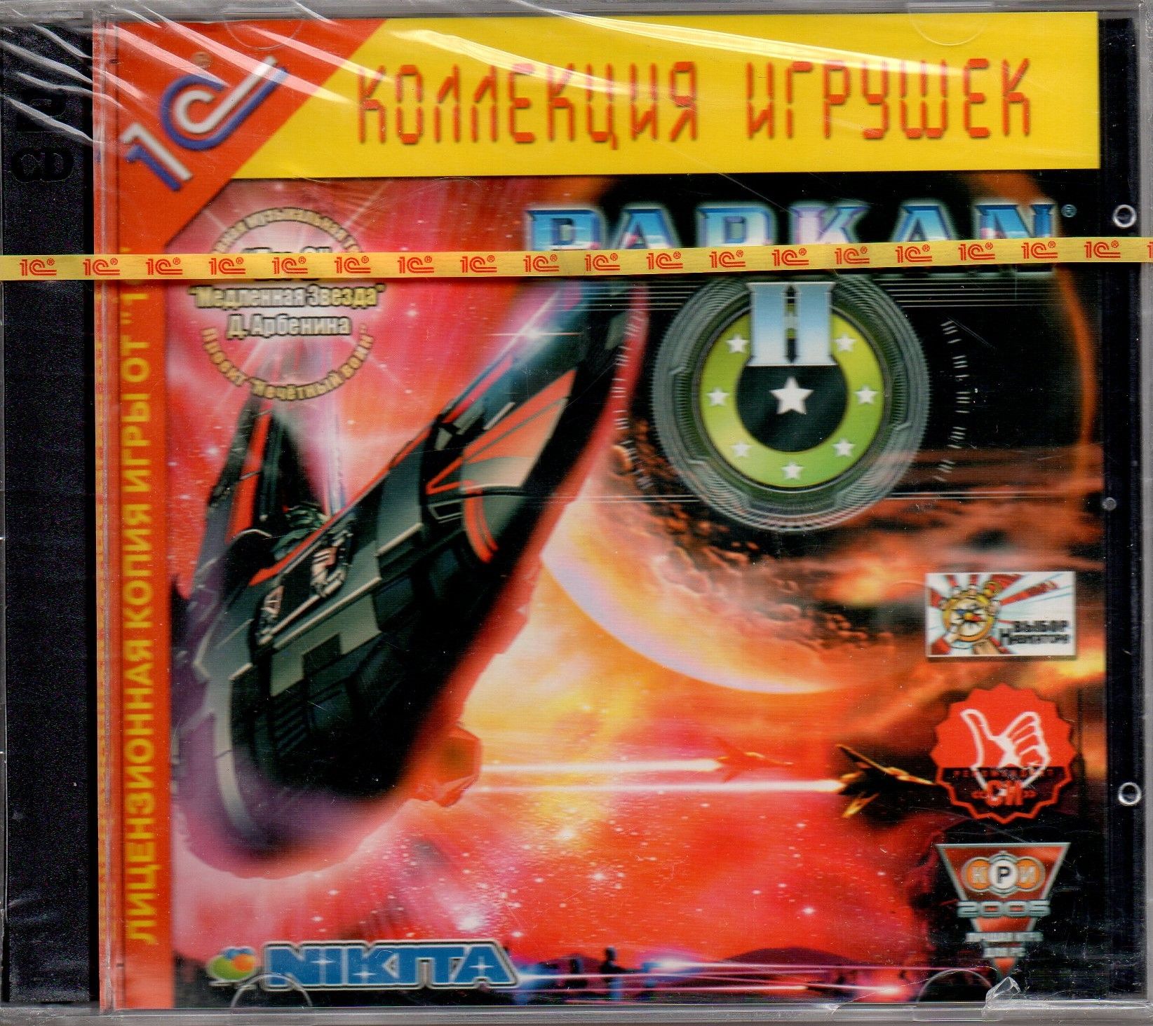 Игра CD-ROM Parkan II (PC, Русская версия) купить по низкой цене с  доставкой в интернет-магазине OZON (1553879326)