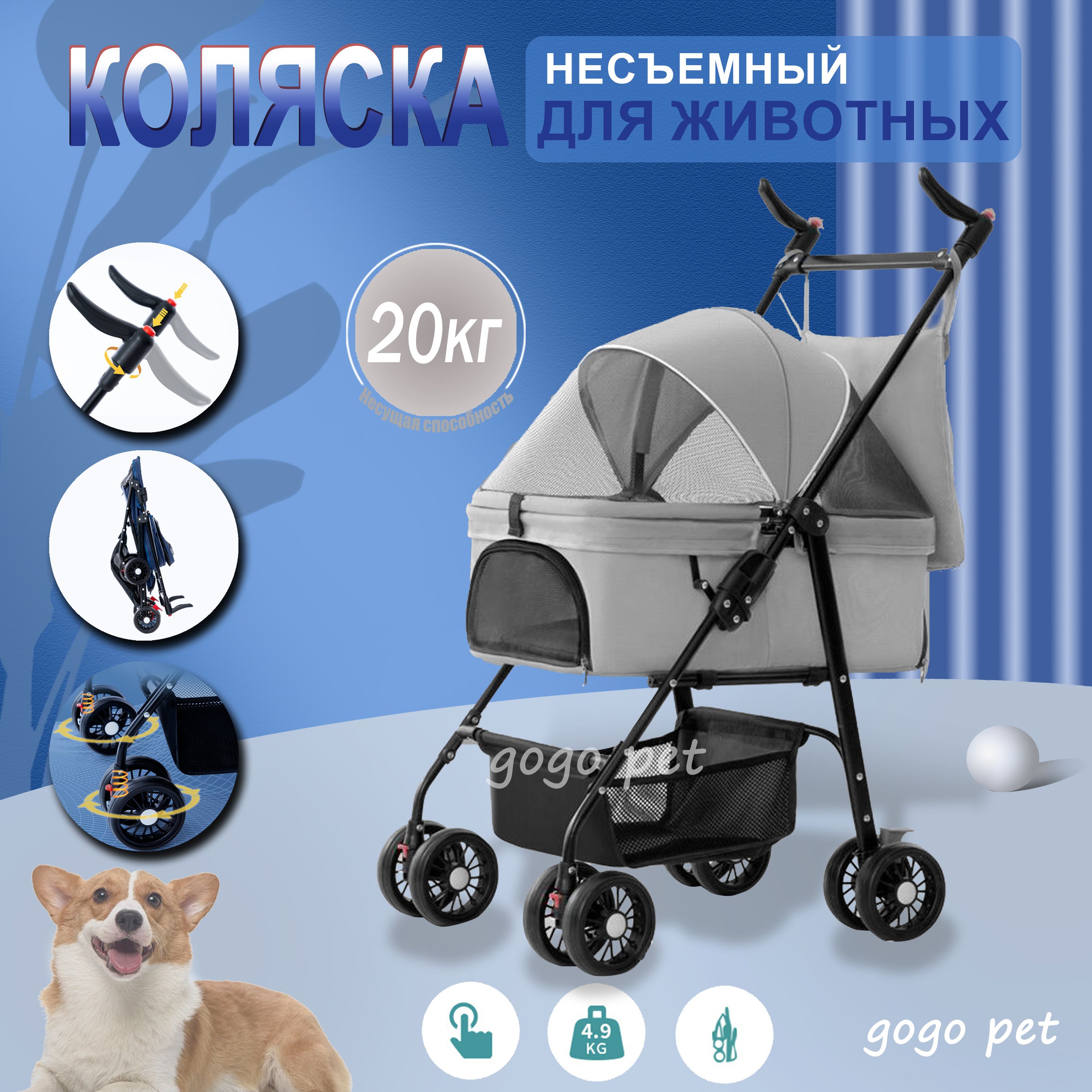 Инвалидные коляски для лежачих больных купить в Москве