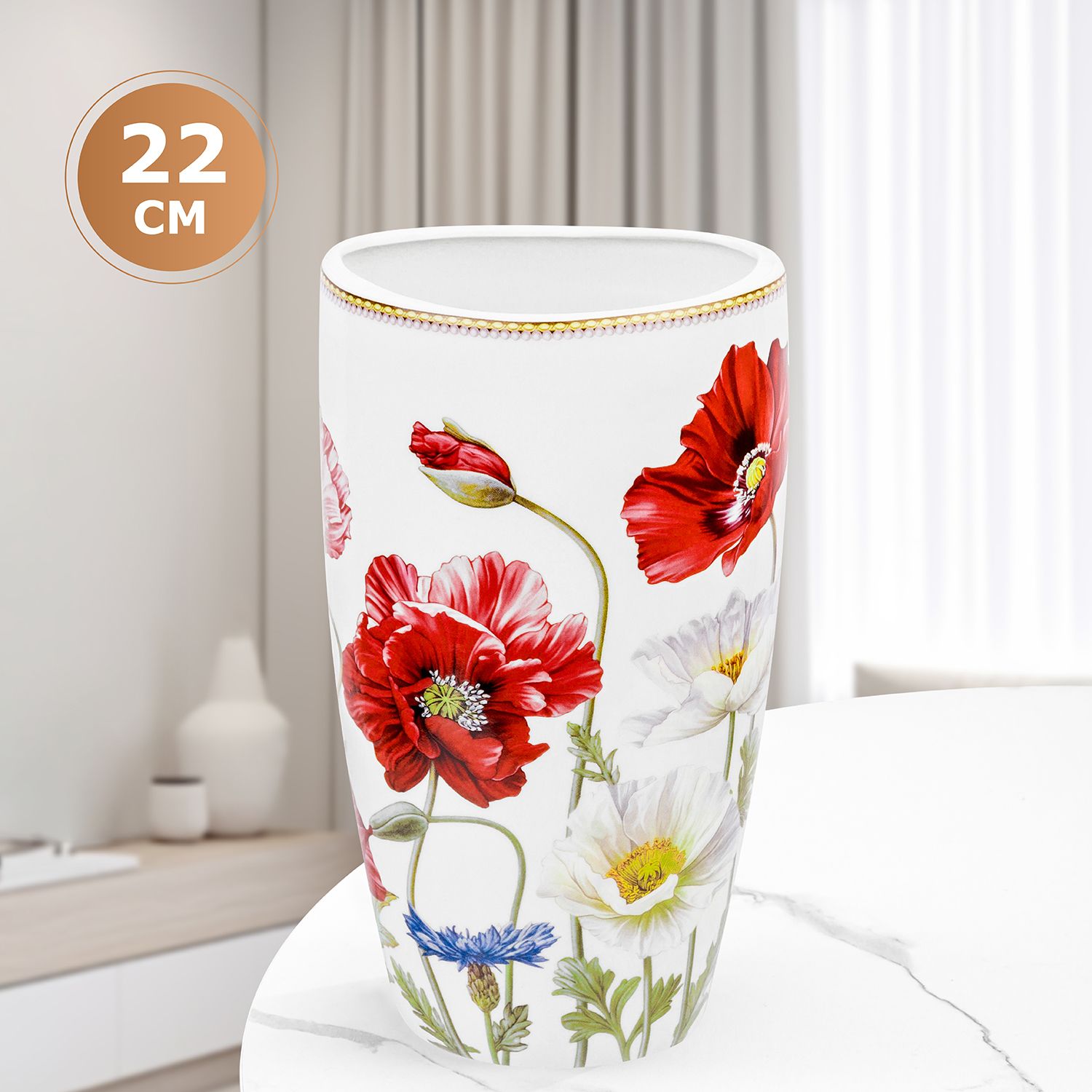 Ваза для цветов 1,5 л 12,5х9,5х22 см Elan Gallery Маки NEW BONE CHINA,  декоративная интерьерная фарфоровая настольная, Идеальный подарок на Новый  год, Рождество, День Рождения и 8 марта - купить вазу в