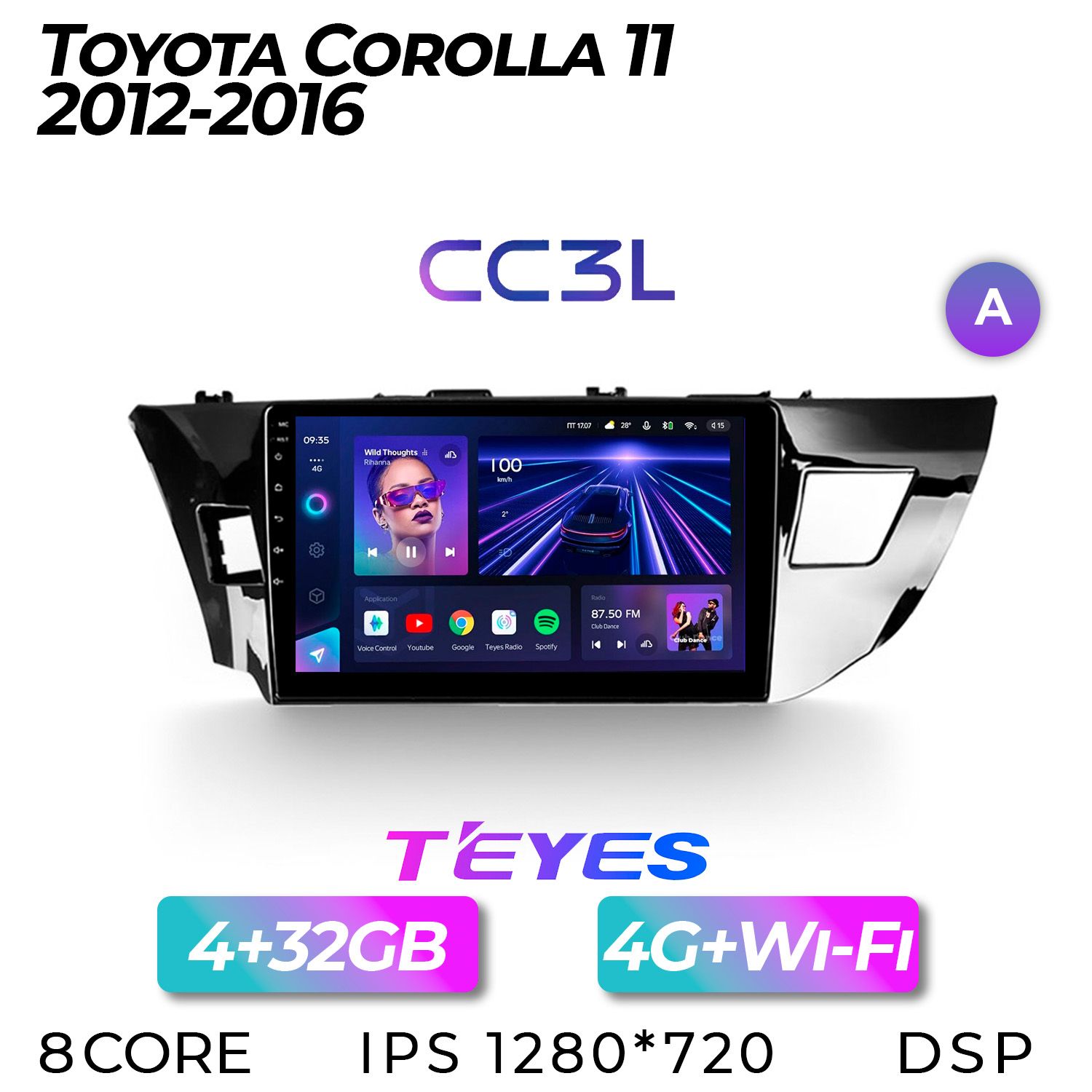 Teyes cc3l 3 32. 1 (dsp, ahd) на форд с мах. Штатная магнитола ниссан джук. Teyes cc3 размеры магнитолы. Магнитола teyes cc3 skoda octavia a5.