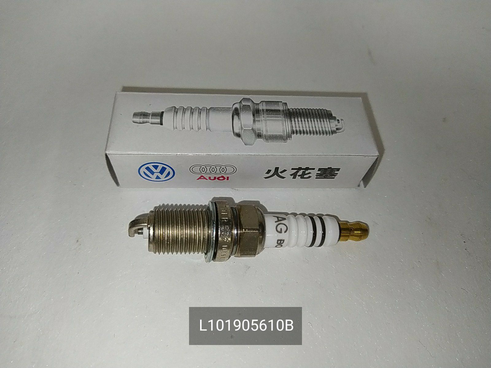 свечи зажигания faw besturn b50