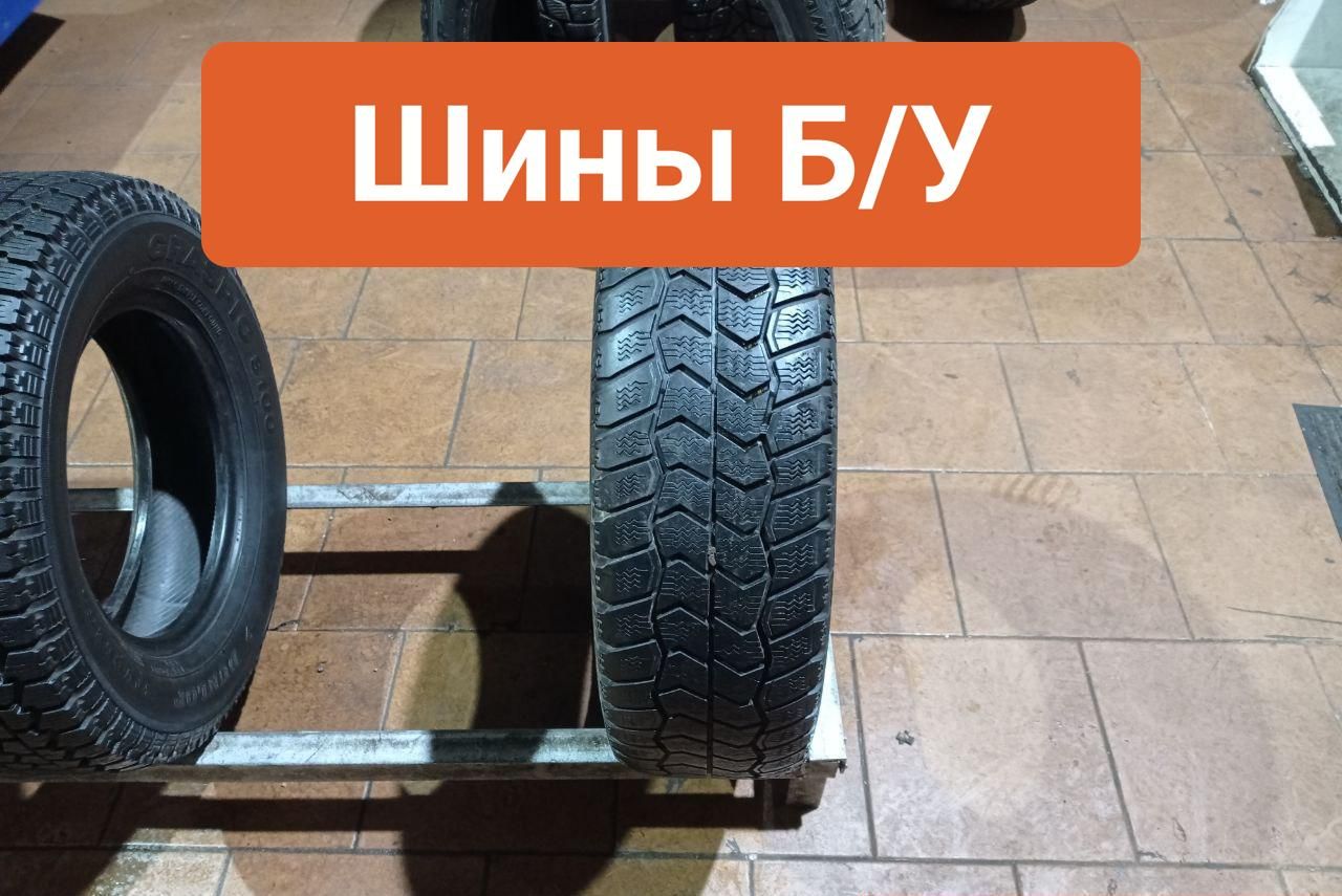 Dunlop1шт.GraspicHS1T0021827Шиныспробегомзимние205/65R1491QНешипованные