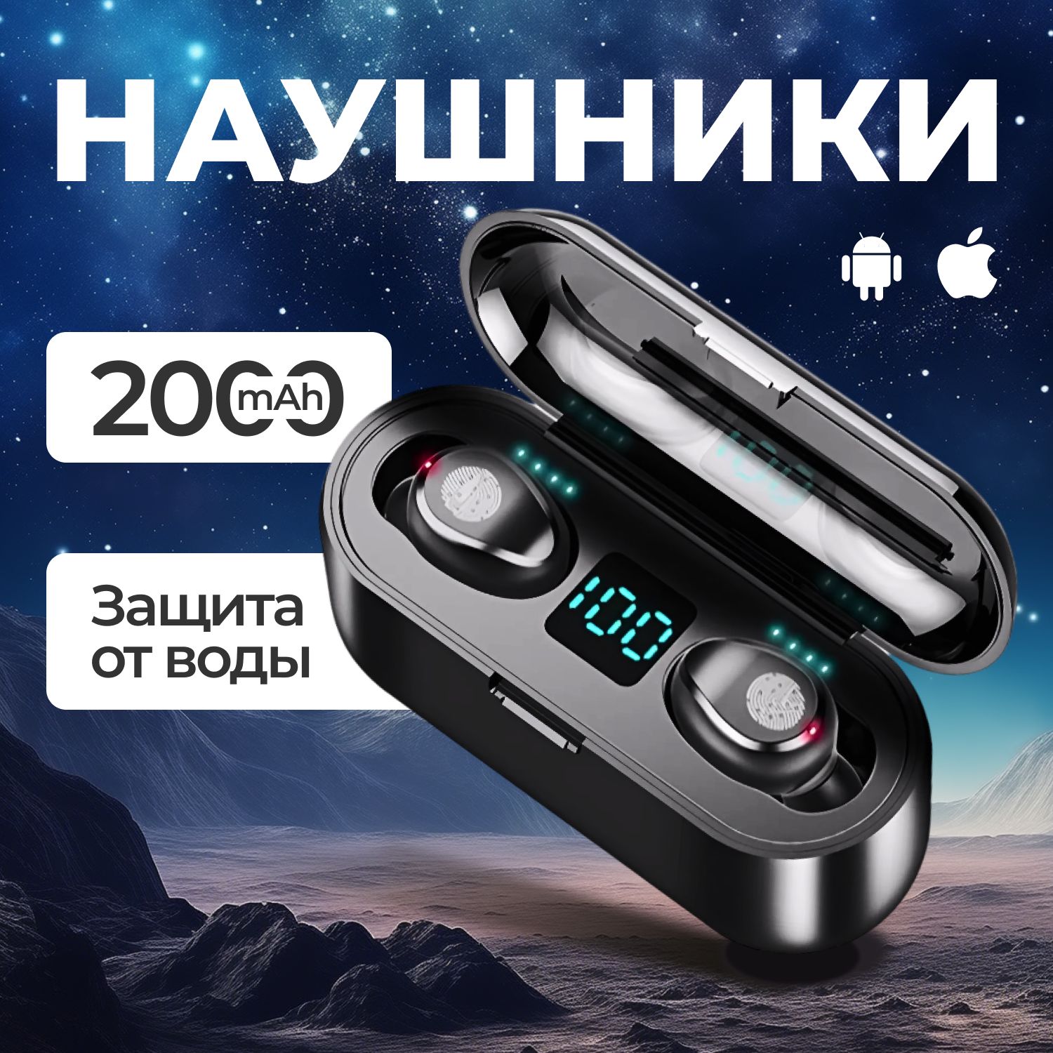 RM Shop Наушники беспроводные с микрофоном, Bluetooth, USB, microUSB, черный