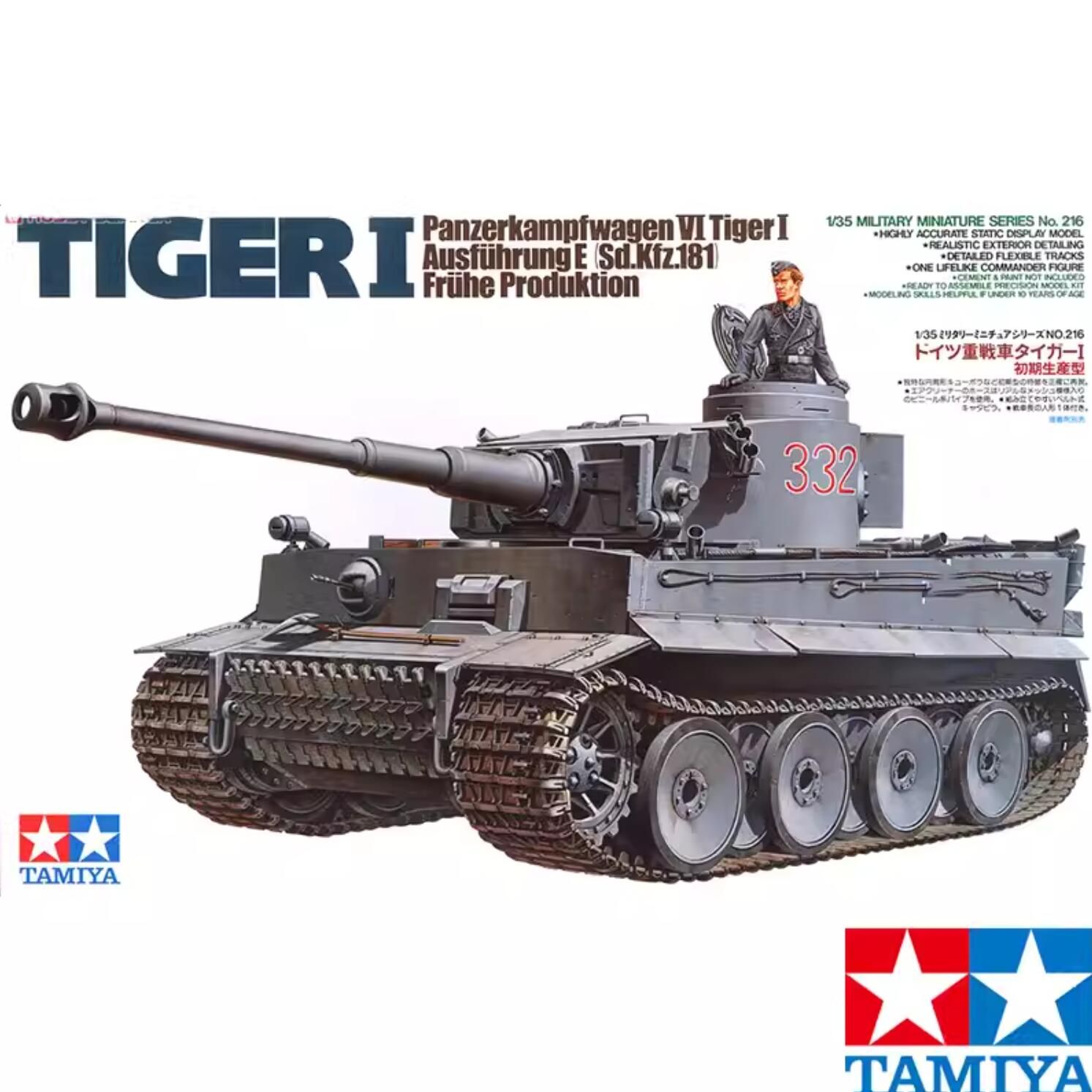 Сборная Модель Танка Тигр 1 16 Купить