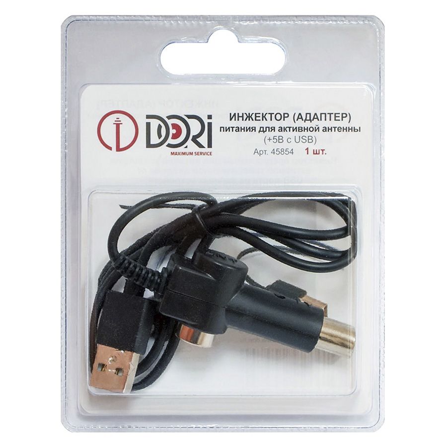 Инжектор питания DORI для активных антенн (+5В с USB)