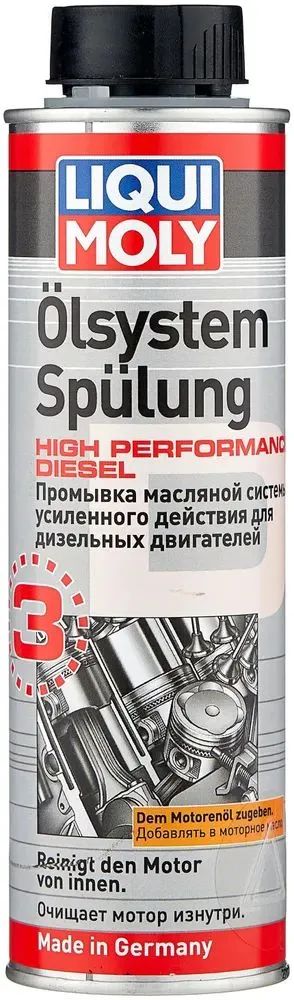 ПромывкаLiquiMolyOilsystemSpulungHighPerformanceDiesel300мл