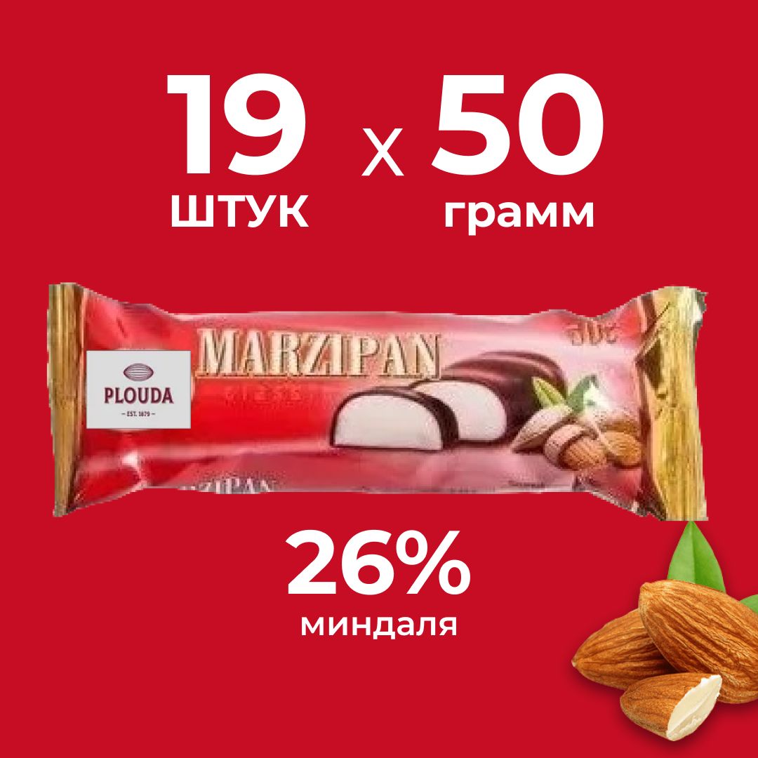 Конфеты Из Калининграда купить на OZON по низкой цене