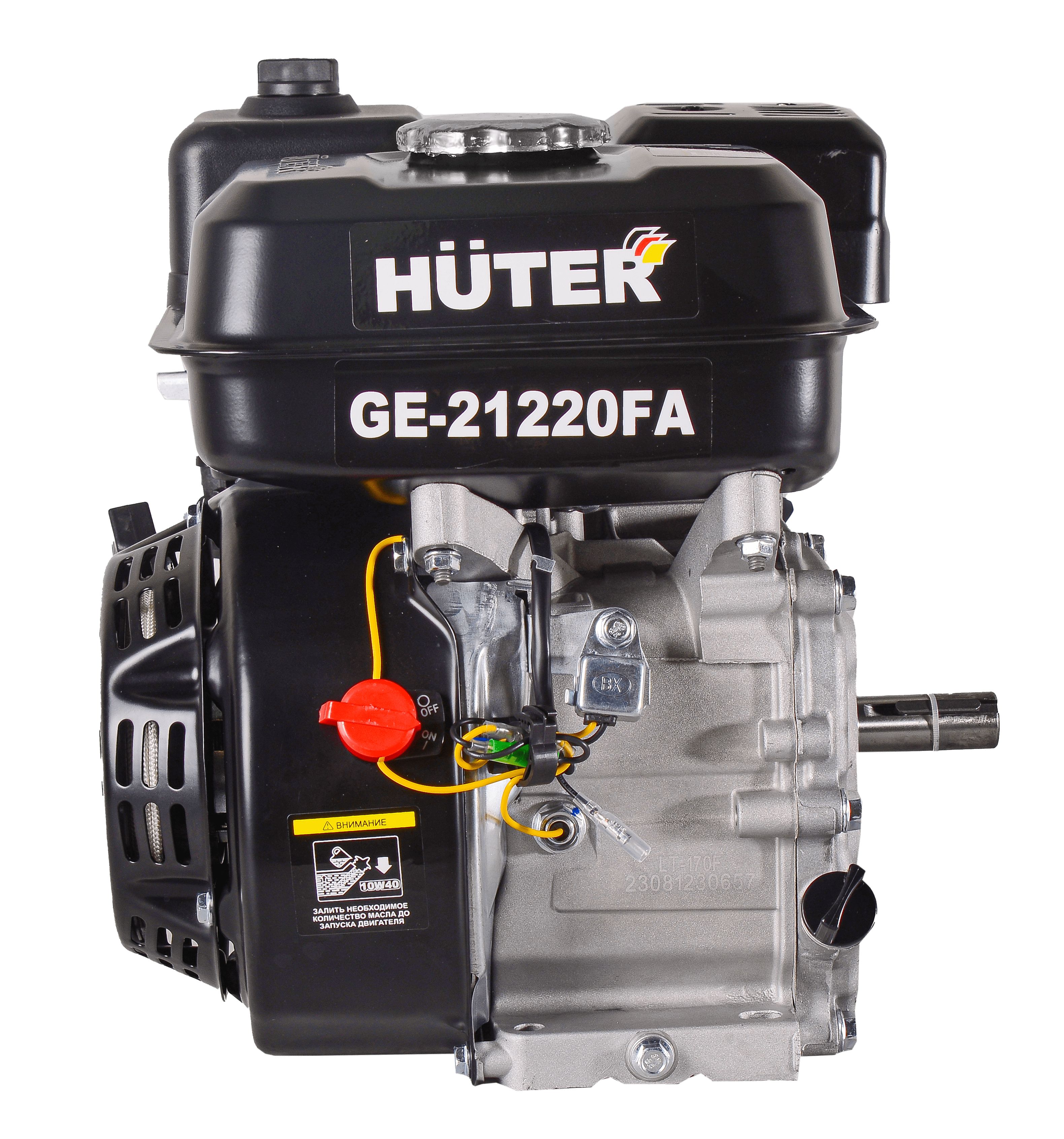 Двигатель huter