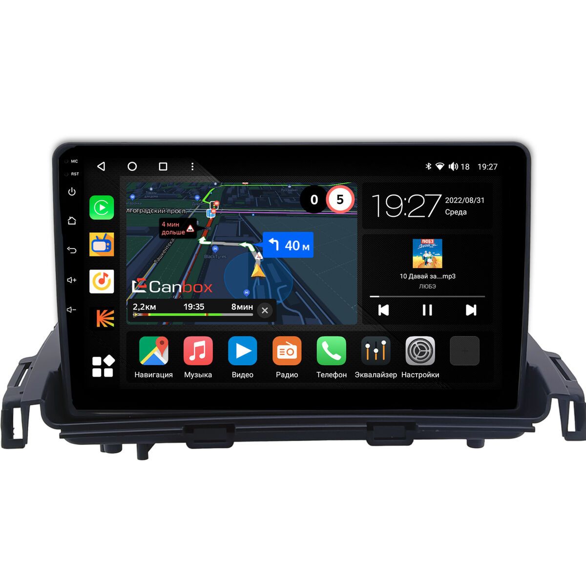 Штатная магнитола Toyota Sai 2009-2017 (Тип 1) Canbox M-Line 4542-9-0129 на Android 10 (4G SIM 4/64 DSP QLed)