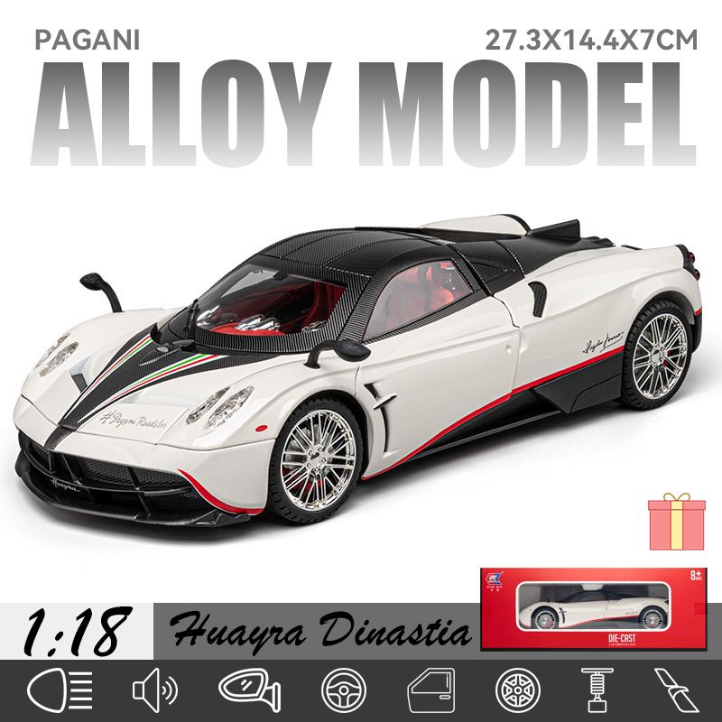 Pagani-Huayra1:18модельавтомобиляизсплава,класснаядетскаяигрушечнаямашина,многофункциональнаяколлекционнаямодельавтомобиля