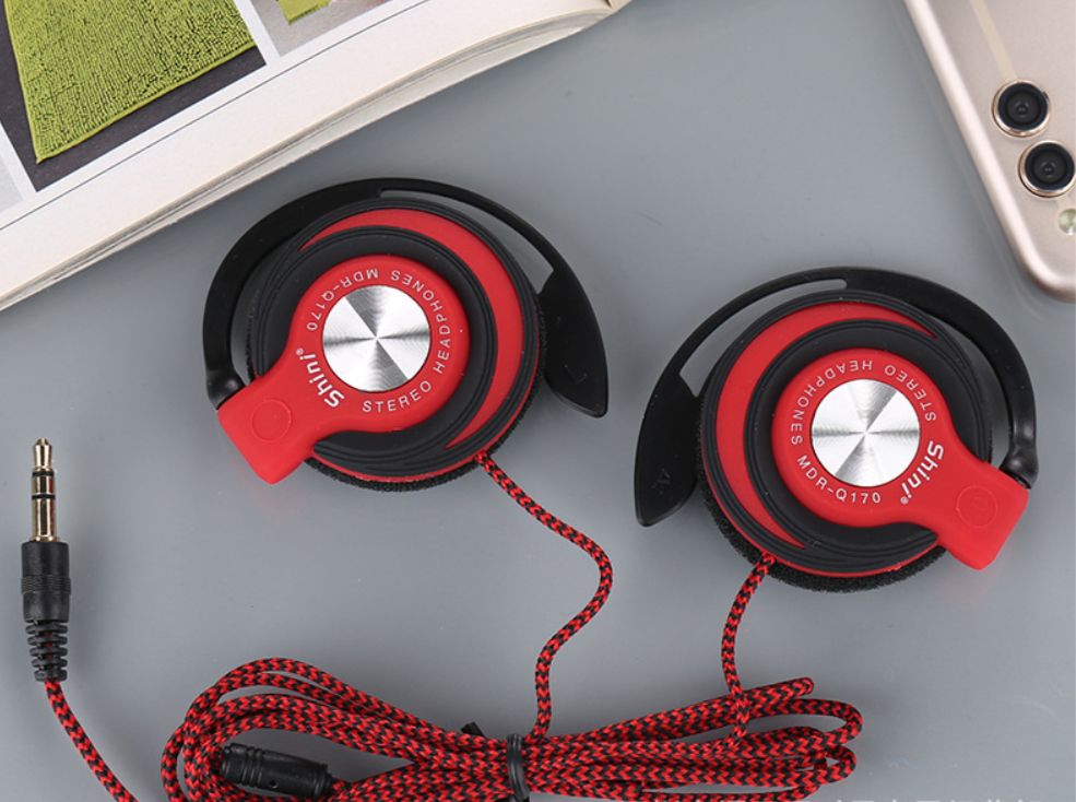 Наушникипроводныенакладные3.5ммMDR-Q170красные