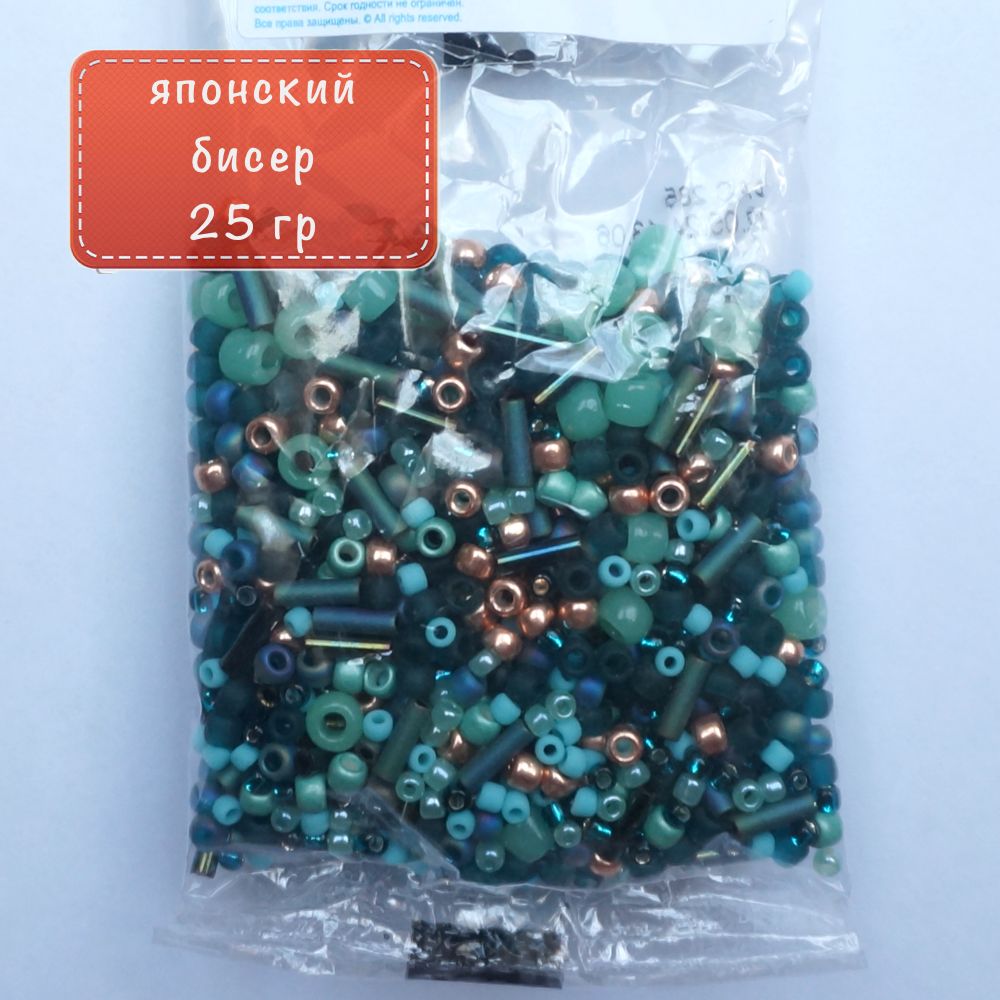 Бисер ассорти №3222 тёмн. зелёный-бирюзовый 25 гр "Toho"
