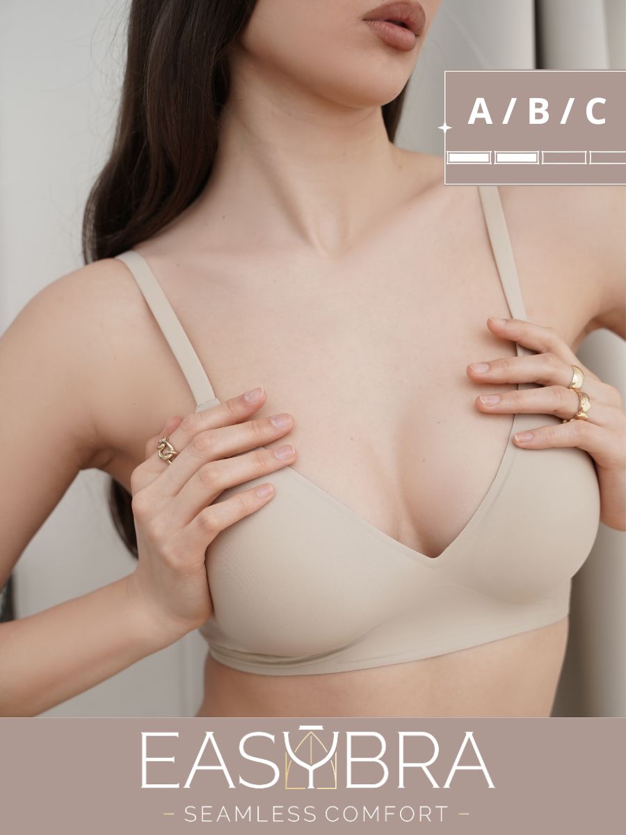 БюстгальтерEASYBRAбюстгальтербезкосточекeasybra