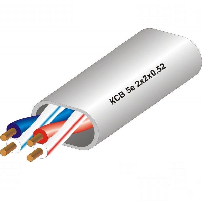 КСВ-5е 2х2х0.52. UTP 2х2х0.52. Витая пара 2х2х0.5. Кабель КСВ 5е 4 х 2 х 0,52 информсистема.