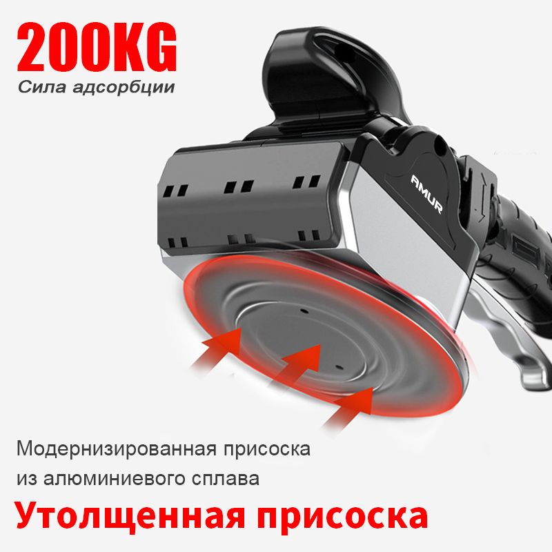 Виброплита AMUR 12V Виброприсоски для укладки плитки, 6 режимов, уклад(图7)