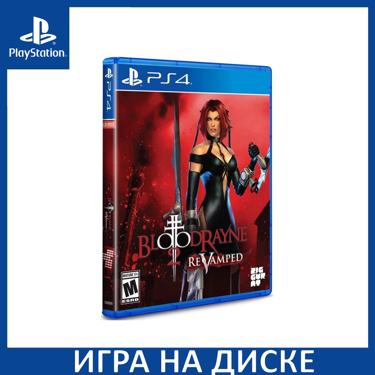 Игра Bloodrayne 2 Revamped (Limited Run #433)PS4 Диск на PlayStation 4