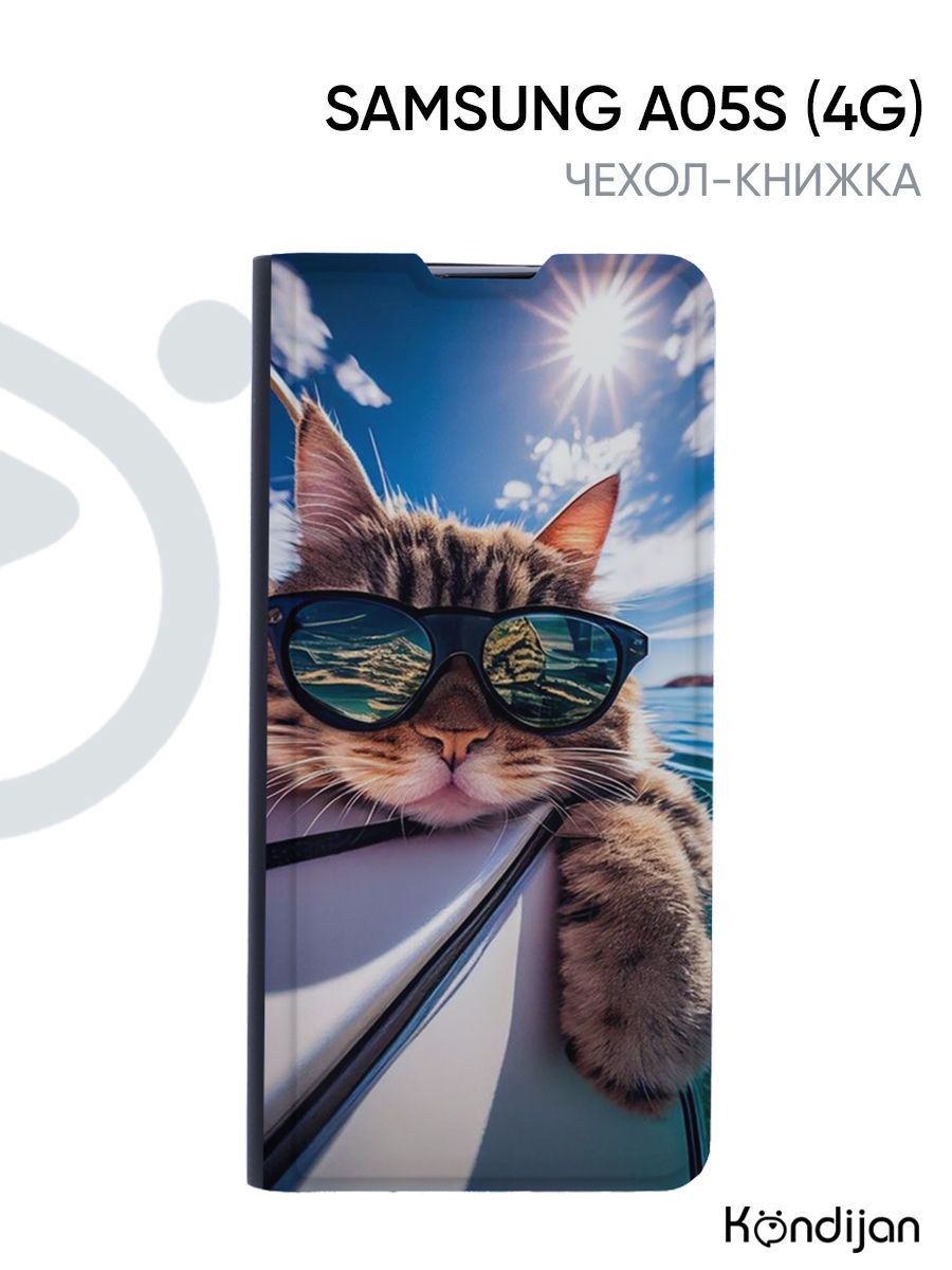 ЧехолдляSamsungGalaxyA05s4G(A057F)срисунком,защитный,противоударный,смагнитом,черныйспринтомКОТБАТОННАЯХТЕ/СамсунгГалаксиА05s