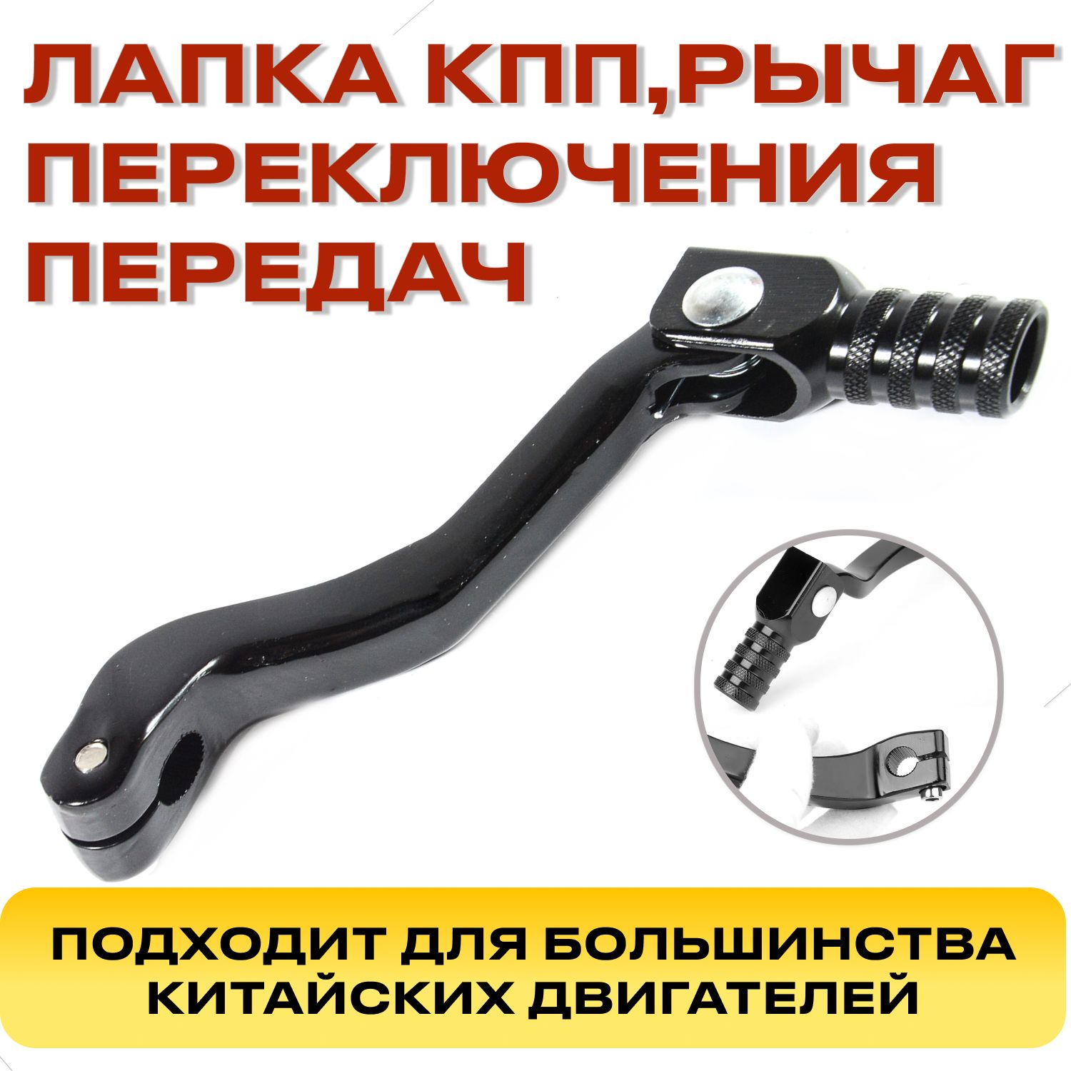 Mn 177 Купить 1 Л