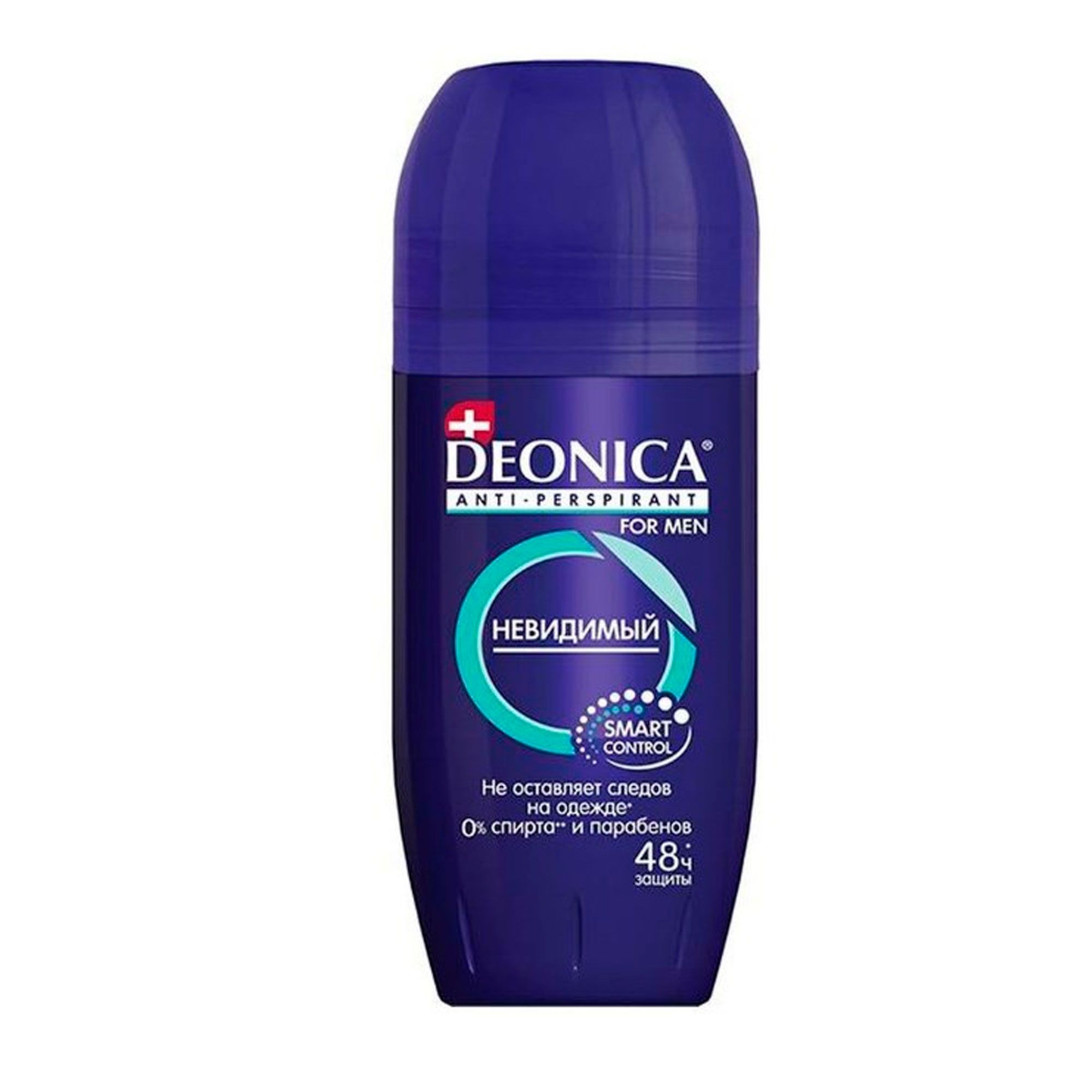 Деоника Дезодорант Цена