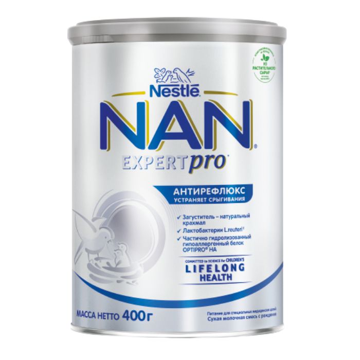 Nan Ozon