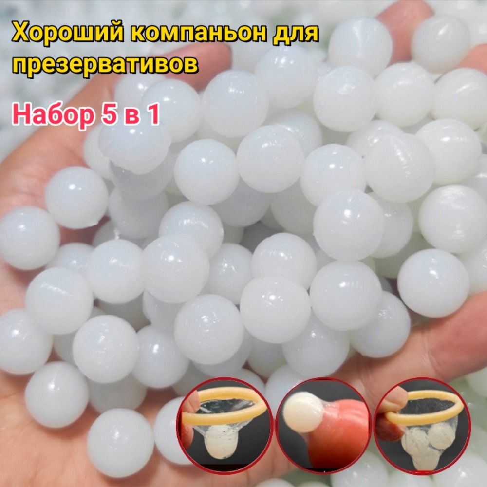 Насадки и удлинители...