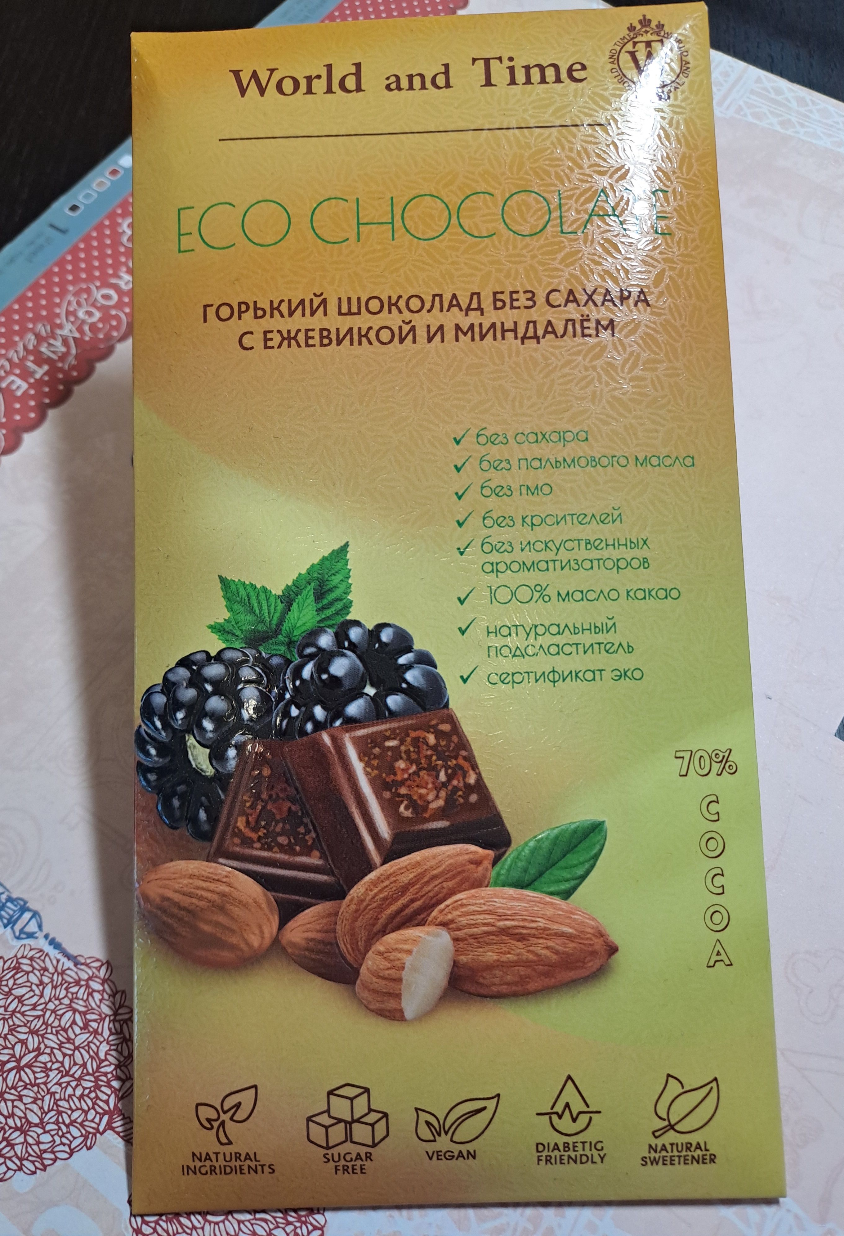 Горький шоколад без сахара ECO CHOCOLATE с ежевикой и миндалем, 65 гр.,  World&Time - купить с доставкой по выгодным ценам в интернет-магазине OZON  (1272799076)