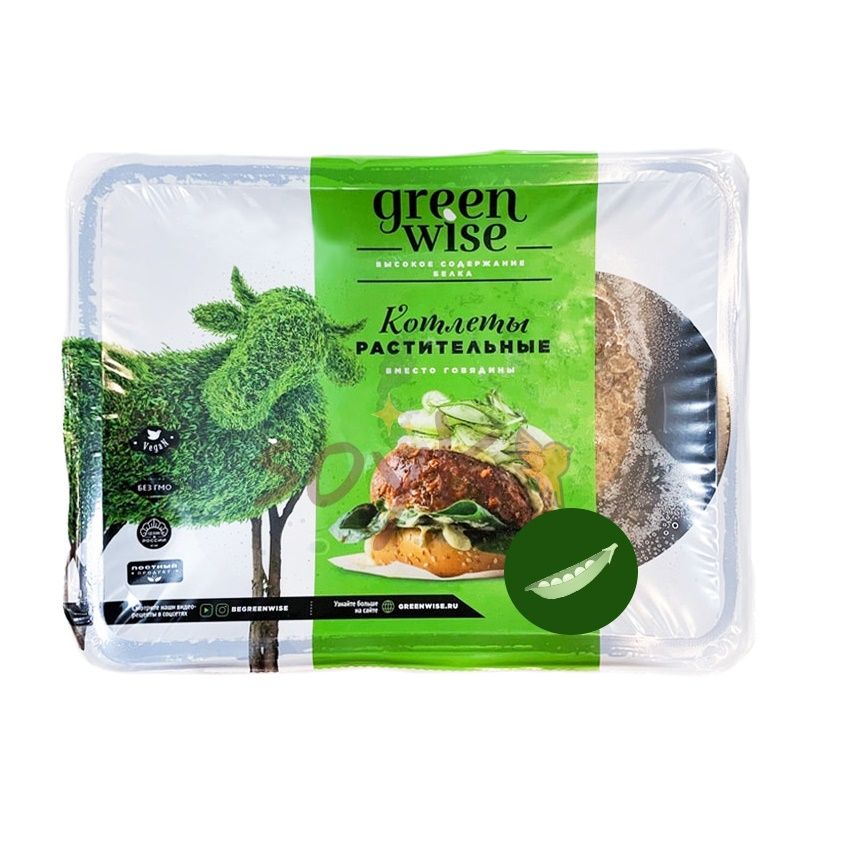 Котлеты гороховые со вкусом говядины Greenwise, 180г