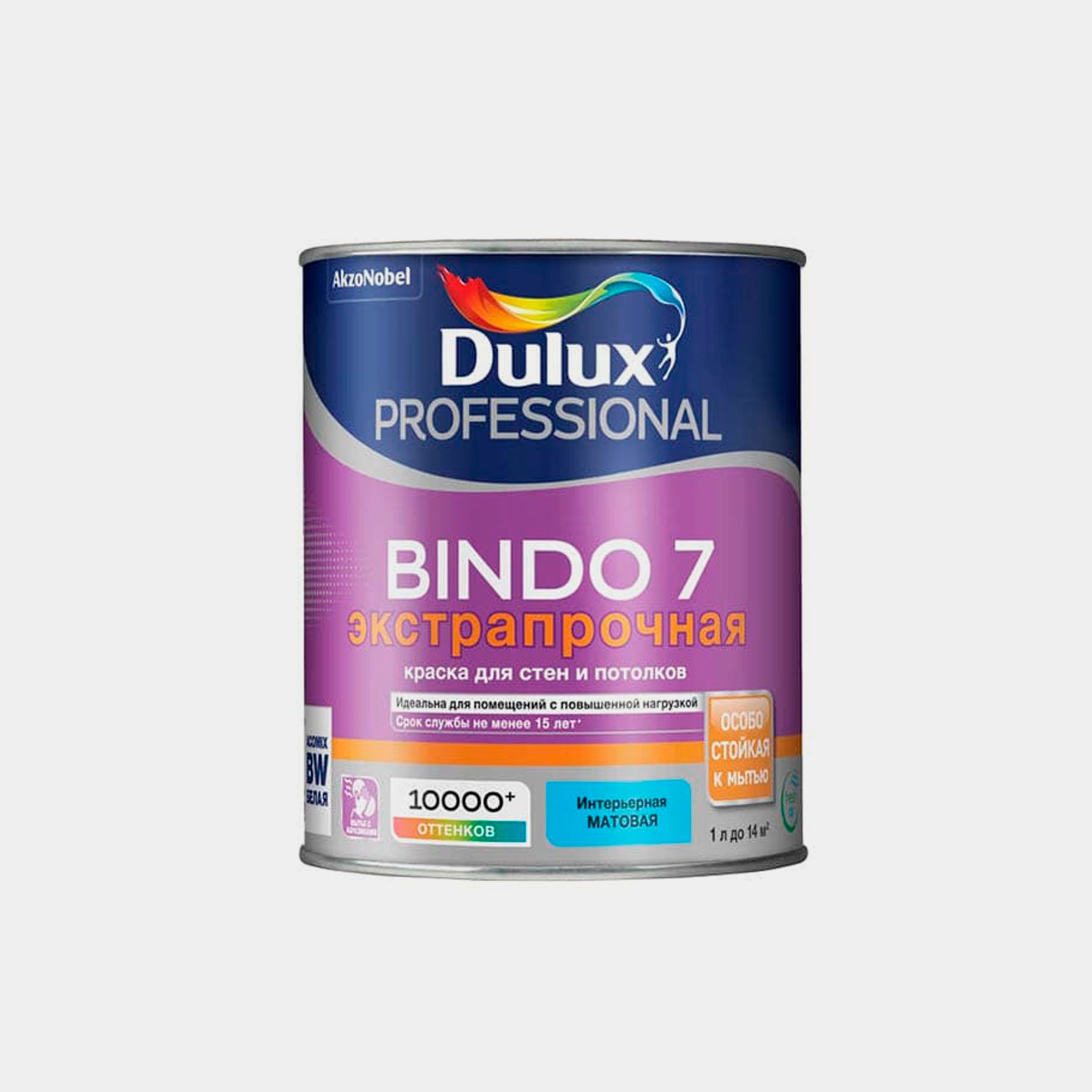 Краска Для Потолка Dulux Волшебная Белая Купить