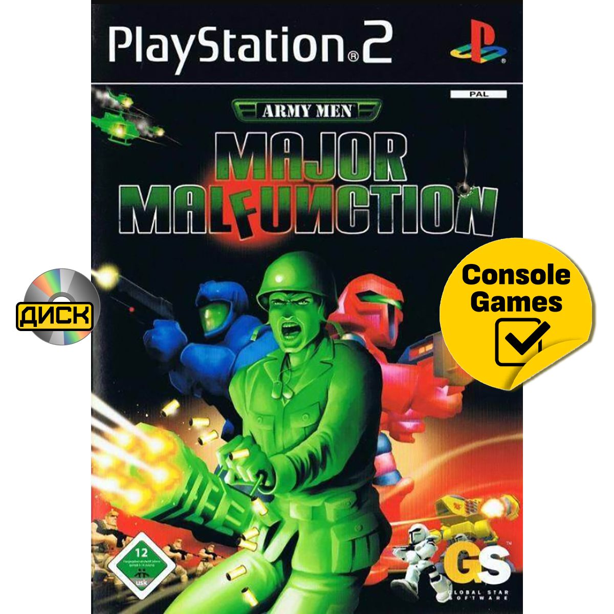 PS2 Army Men Major Malfunction (английская версия). Товар уцененный