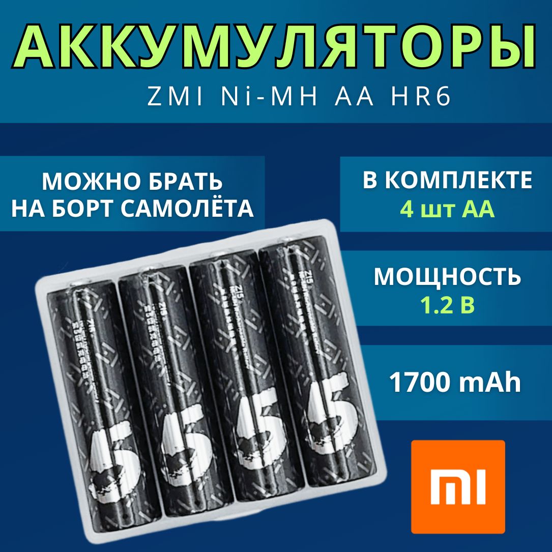 Ni-Mh2.4V1500Mah