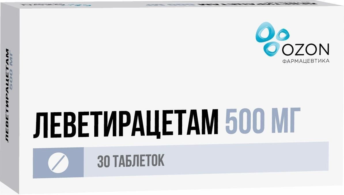 Леветирацетам, таблетки покрытые пленочной оболочкой 500 мг, 30 шт.