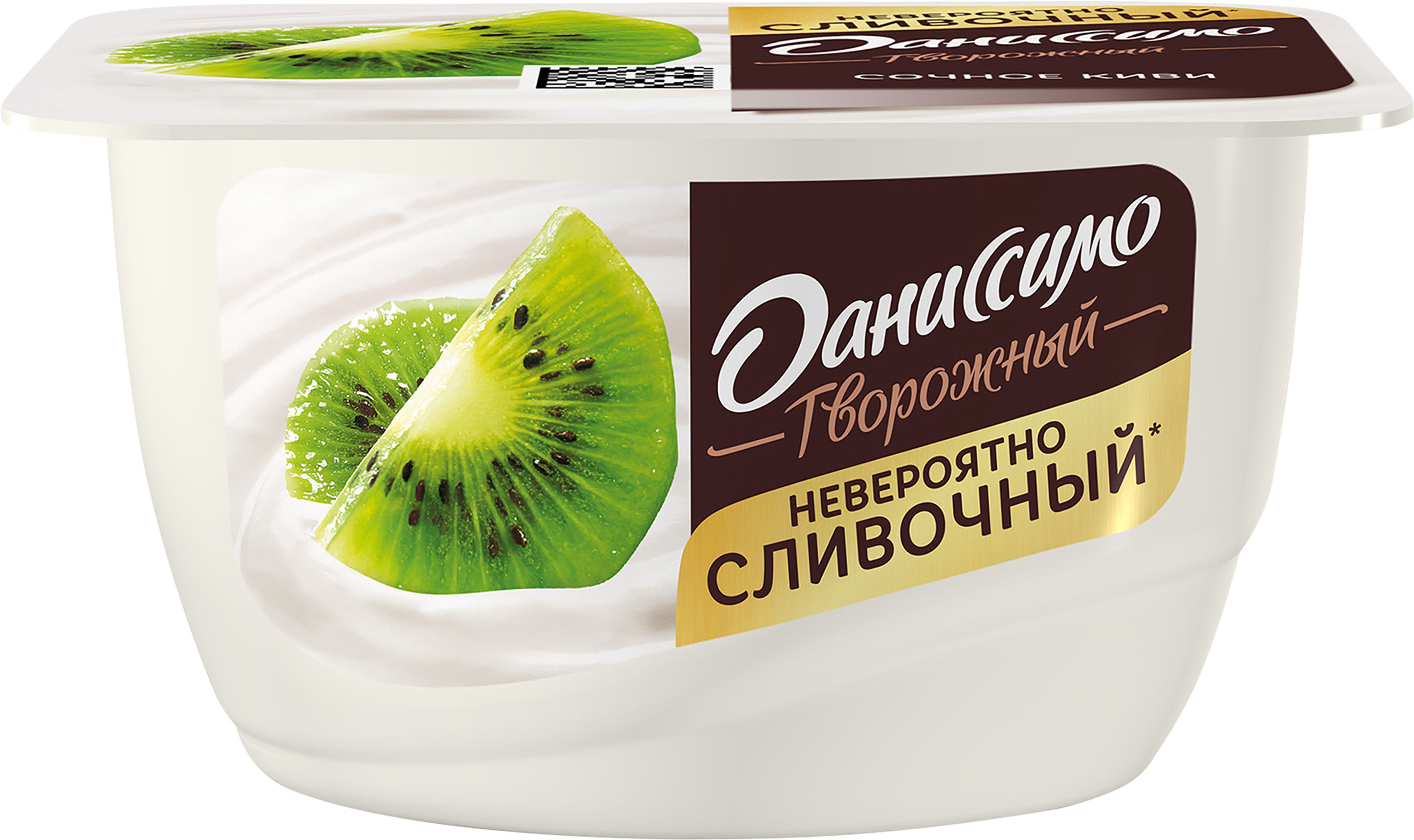 Продукт творожный ДАНИССИМО с киви 5,5% без змж, 130г / Йогурт, творожок