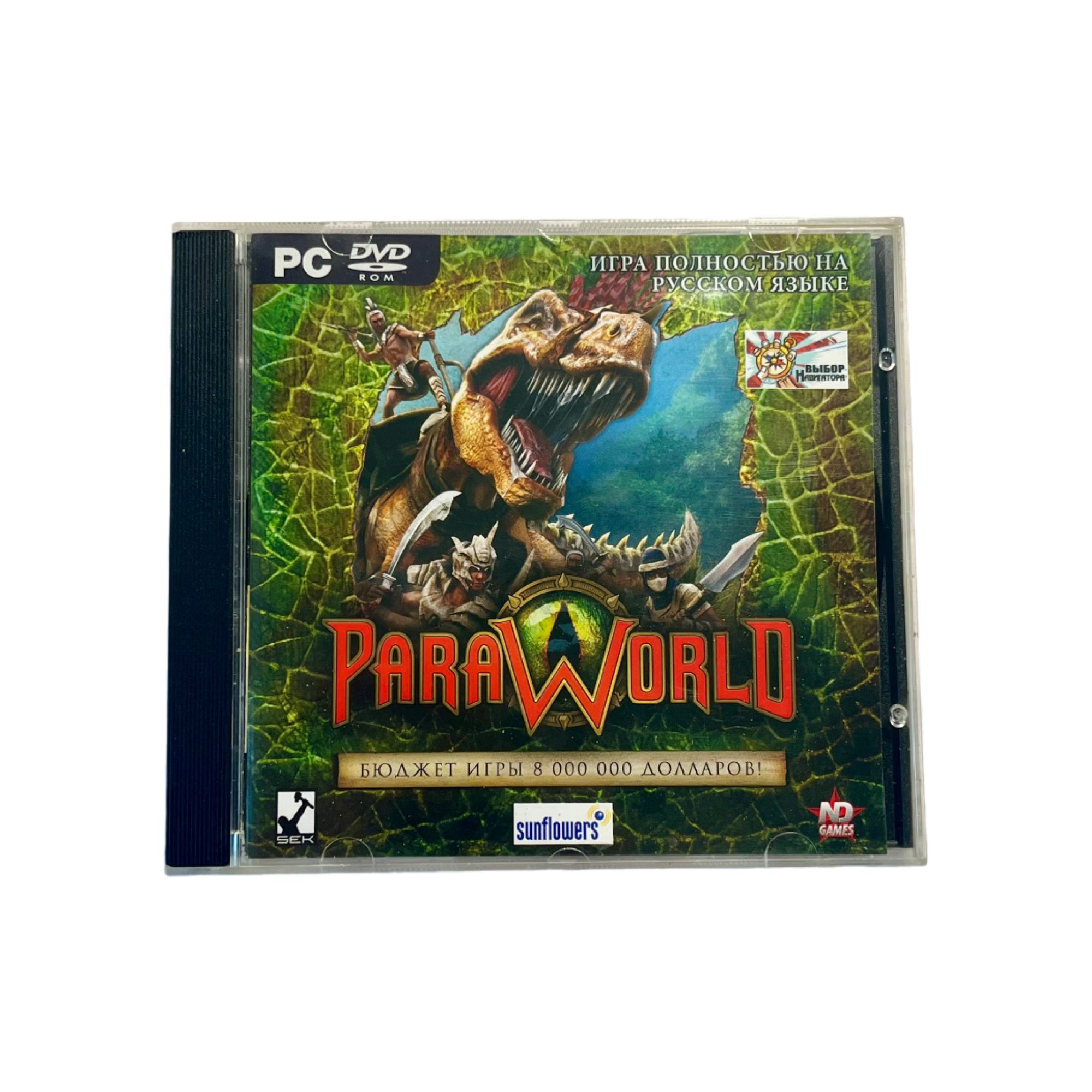 Игра Игра ParaWold, 2006, Новый диск, Лицензия (PC, Windows, Русская версия)