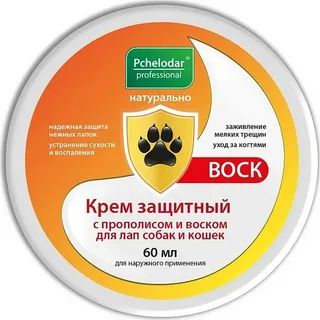 Pchelodar Крем ЗАЩИТНЫЙ с прополисом и воском д/лап, 60 г