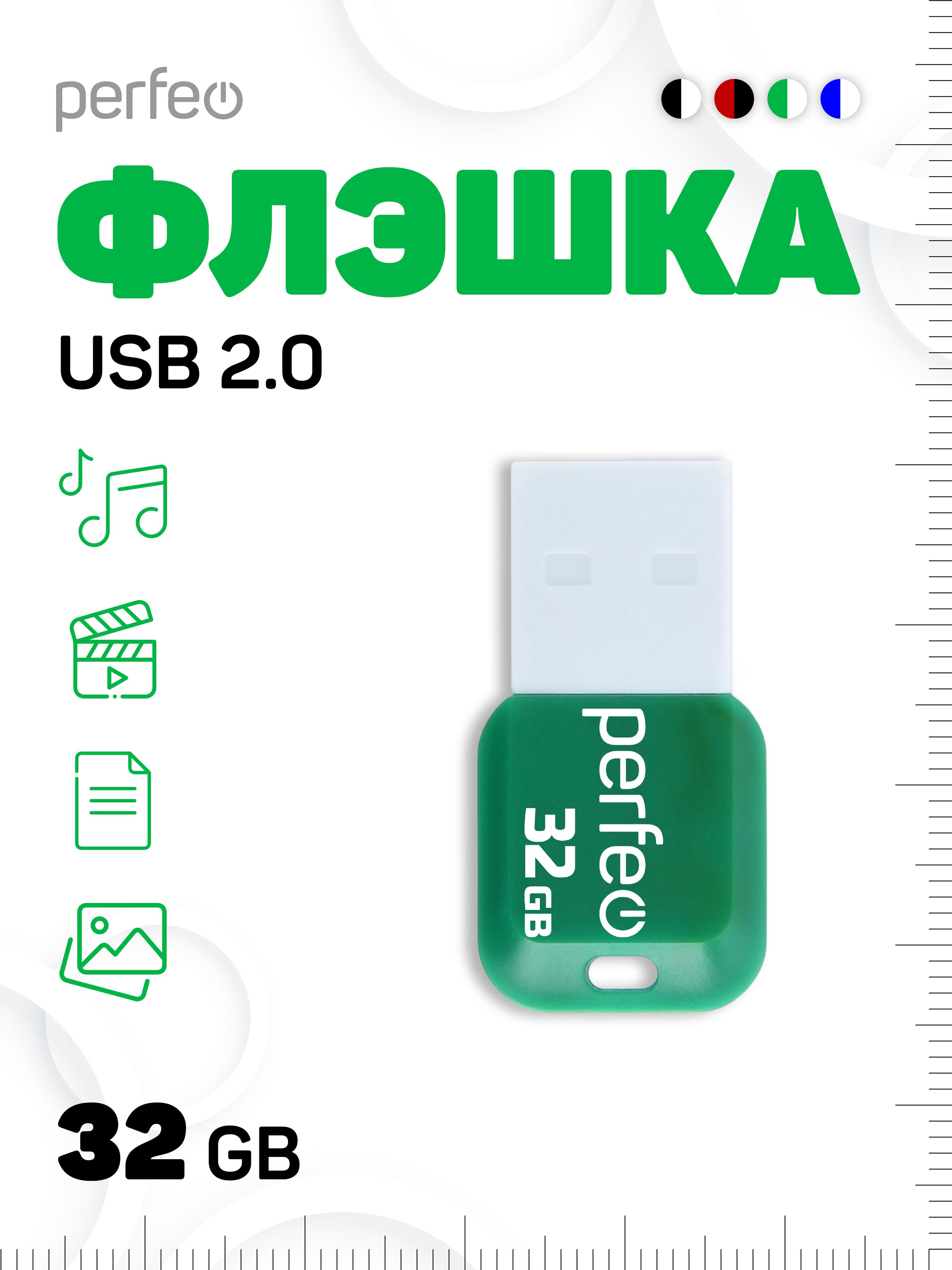 Флешка32гбM02USB-накопитель32GB