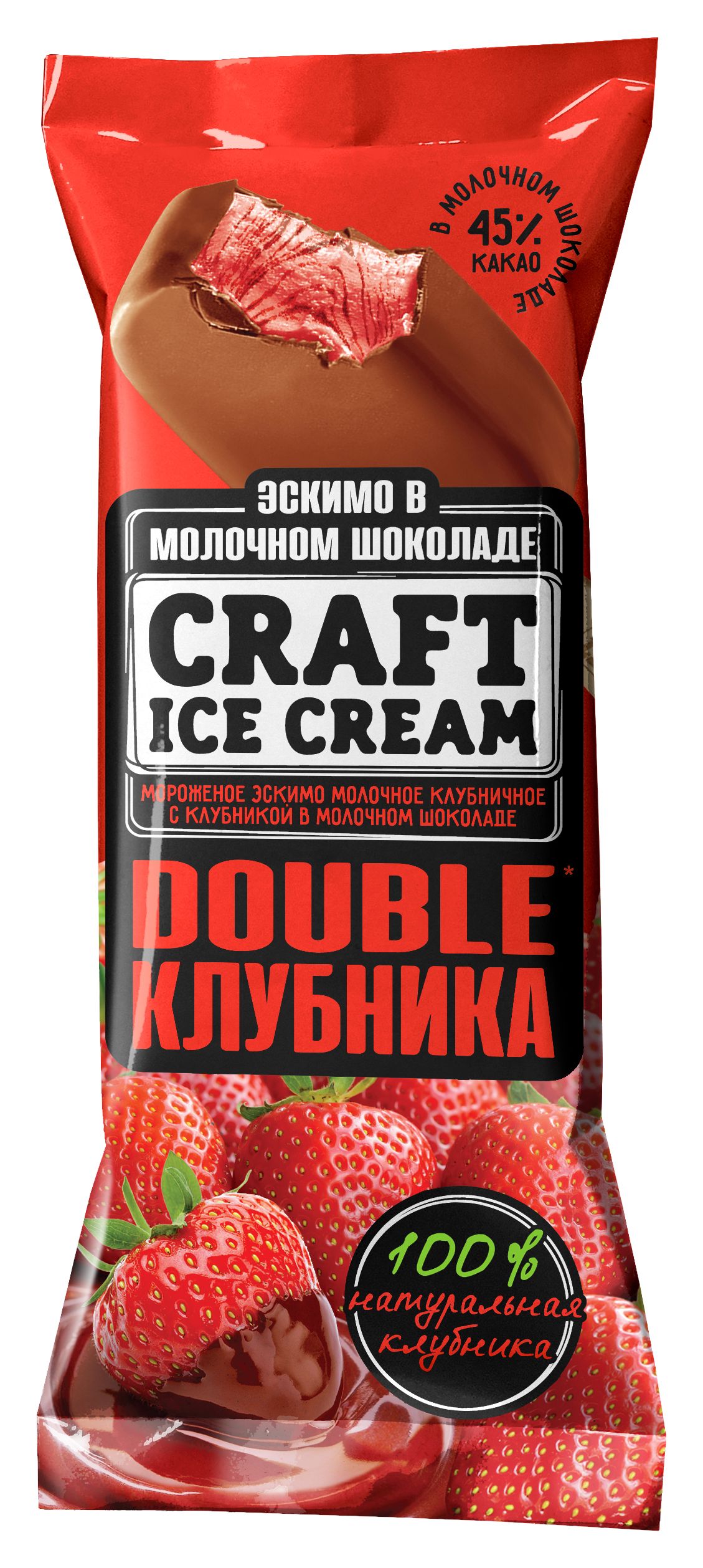 Мороженое эскимо Double Клубника CRAFT, 80 г