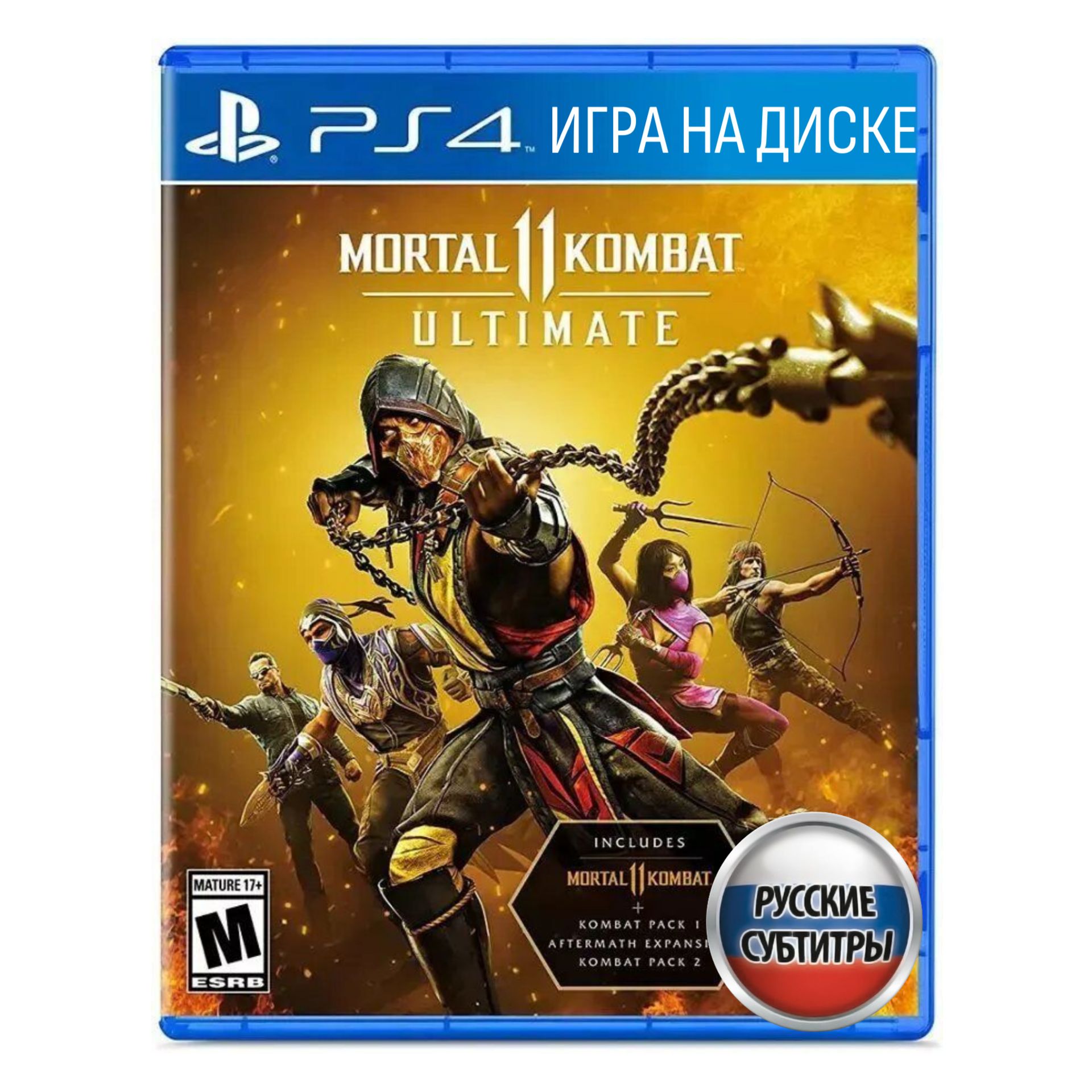 Игра Mortal Kombat 11 Ultimate PS4 (PlayStation 4, Русские субтитры)