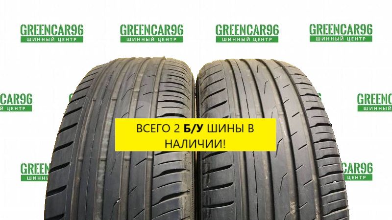 ToyoЛегковыеЛетоШиныспробегомлетние225/65R17102H