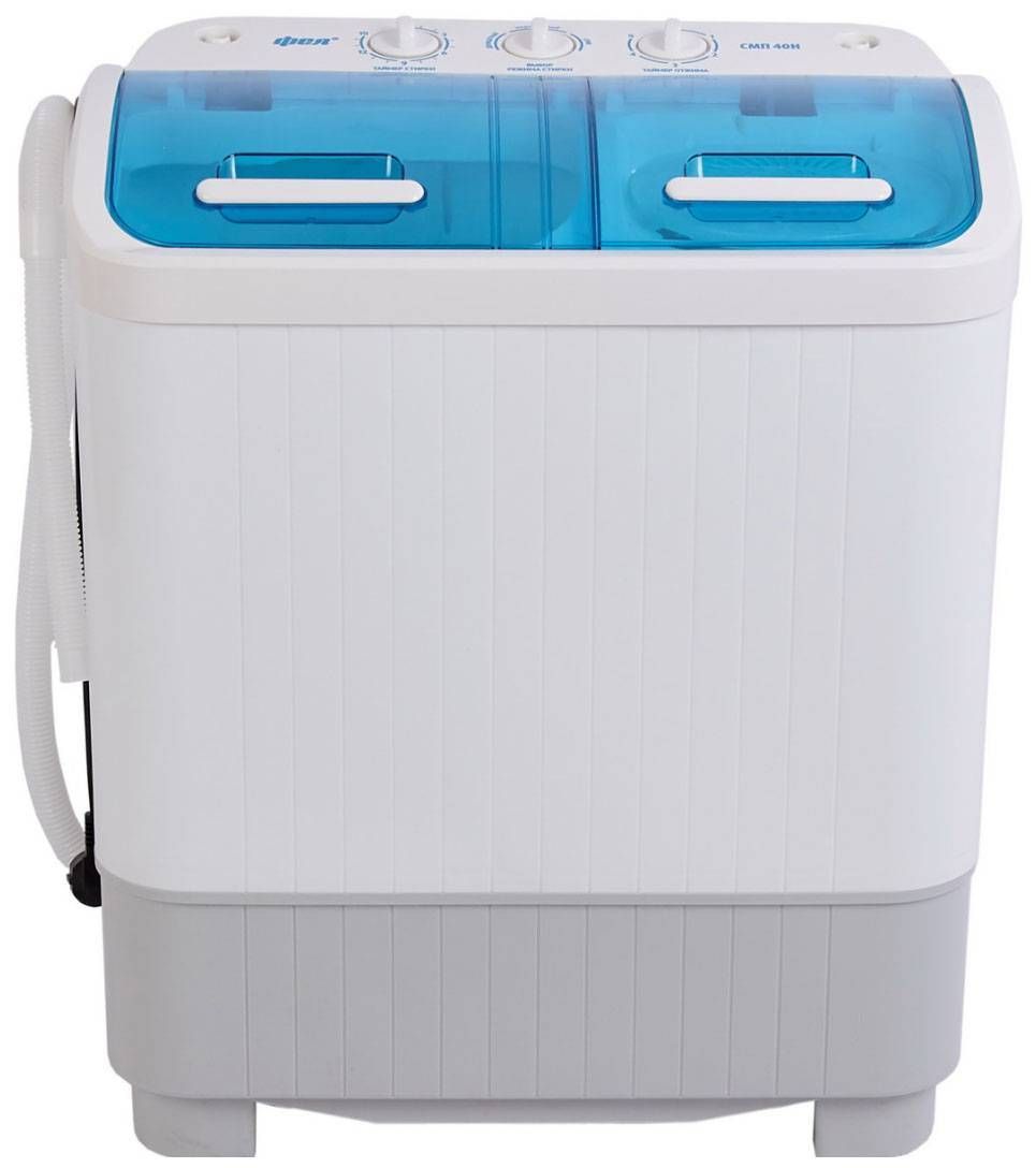 Машина Активаторного Типа С Отжимом Купить