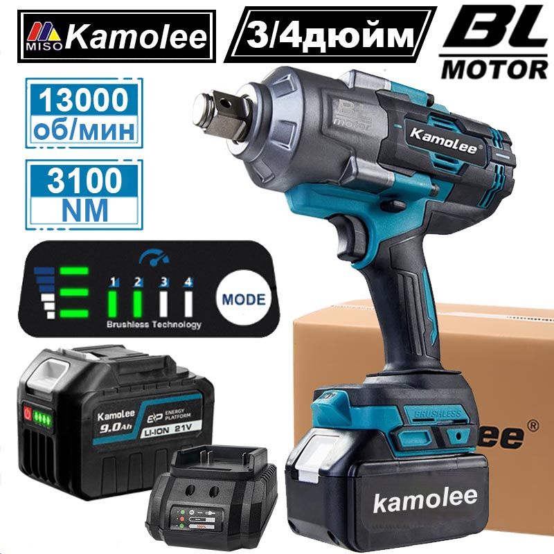 Бесщеточный аккумуляторный ударный гайковерт 3/4"/3100 Нм Kamolee DTW1300 (1 х акб 9,0 Ач, гофрокороб)