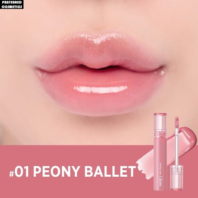 Тинт для губ rom&nd juicy lasting tint 28 bare fig. 5g. Bare grape. [rom&nd] juicy lasting tint 20. Bare grape.