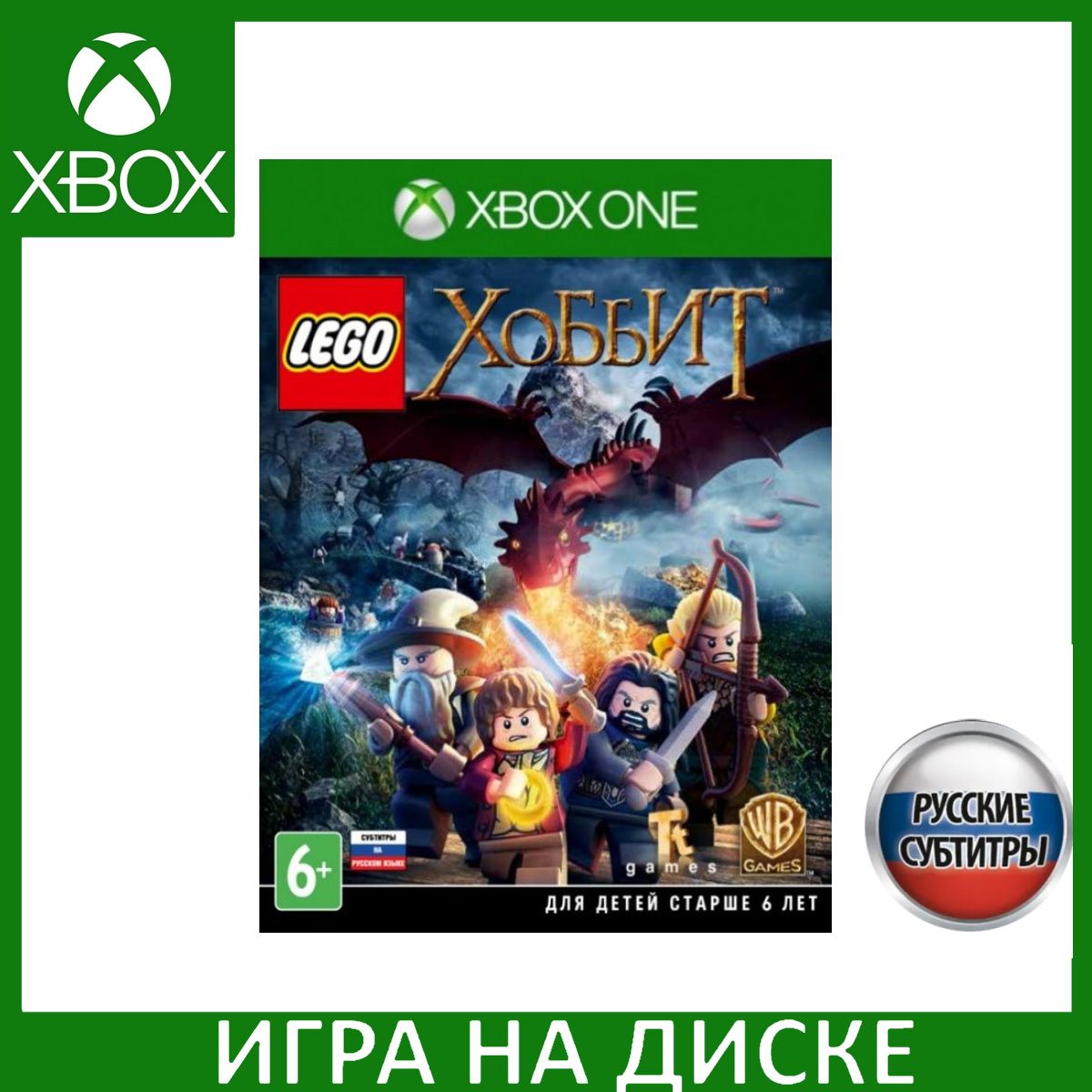 Игра LEGO Хоббит (The Hobbit) Xbox One Русская Версия Диск на Xbox One