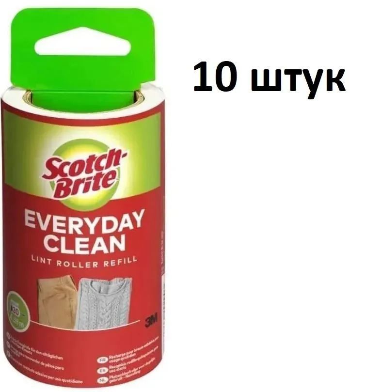 Сменный блок для ролика Scotch-Brite 10 шт по 30 листов