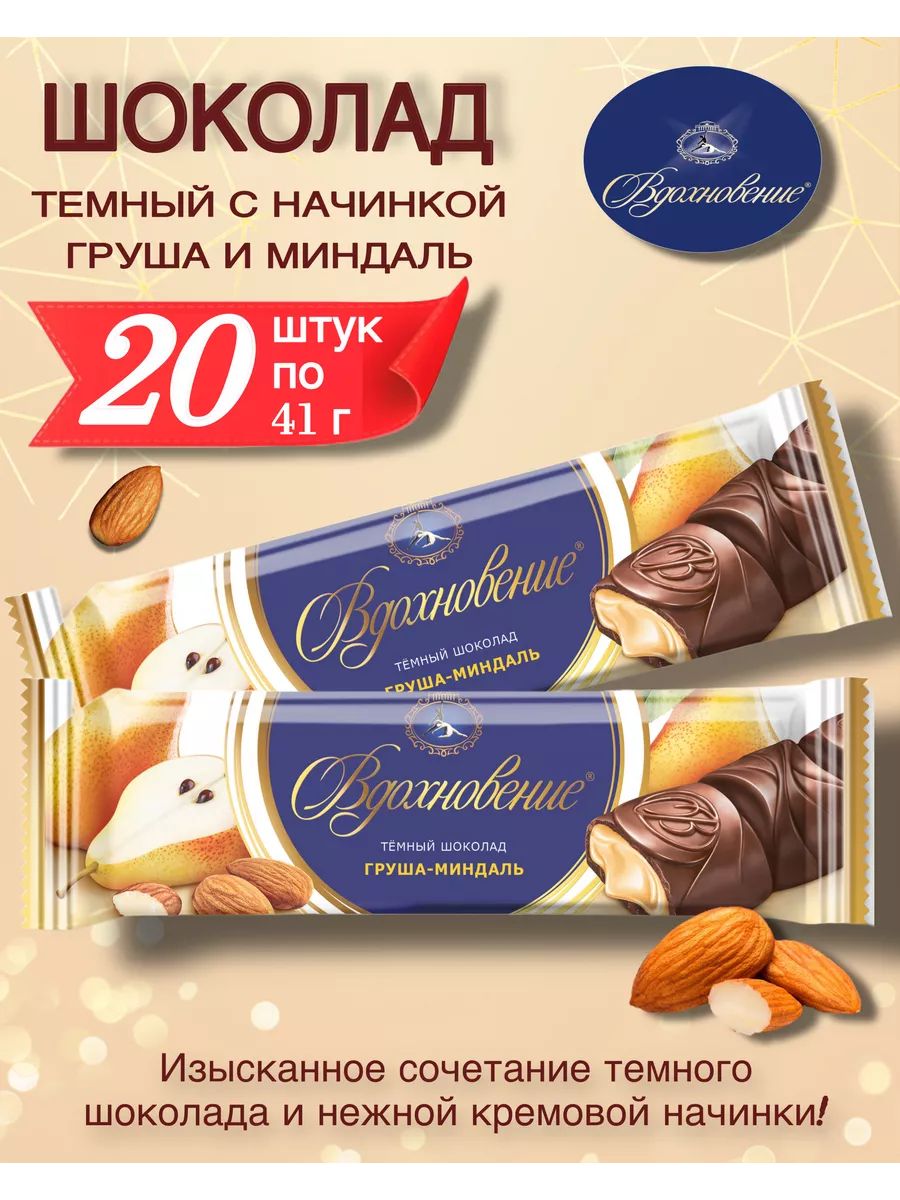 Продукты для улучшения качества спермы