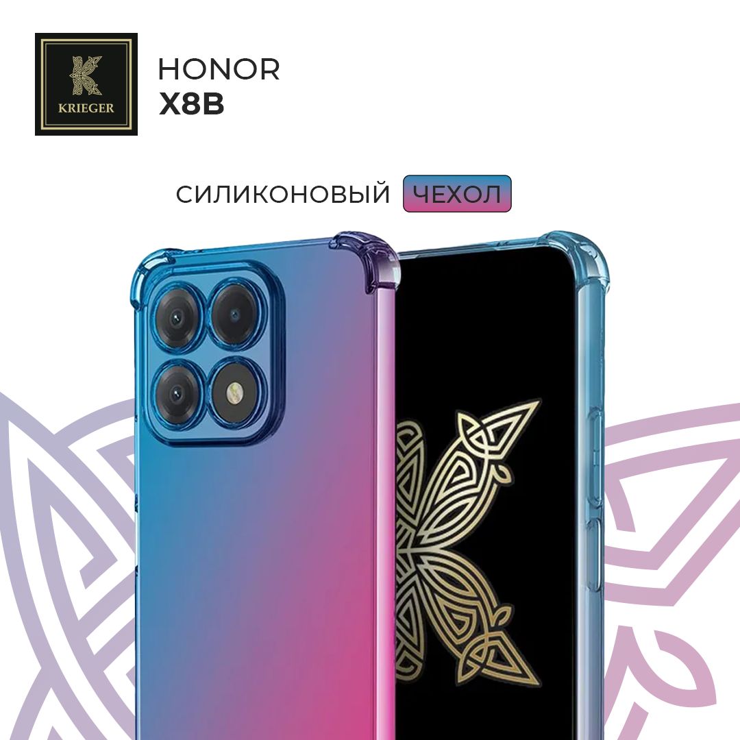 СиликоновыйчехолдляHonorX8bKriegerMix1.5ммпротивоударныйСине-розовый