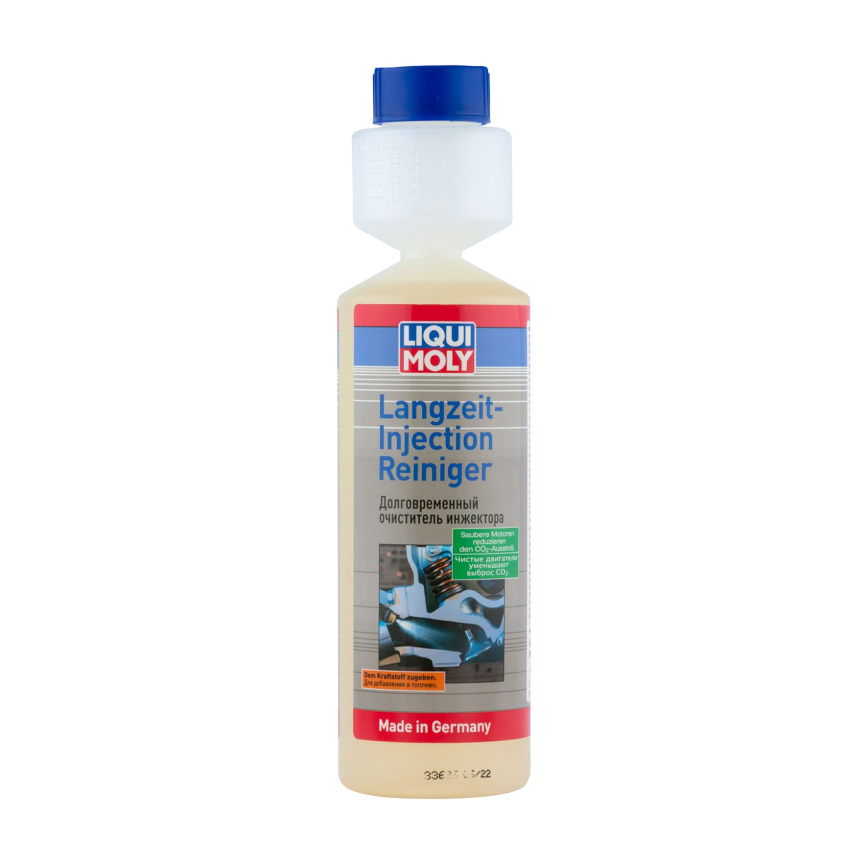 ОчистительинжектораLiquiMoly"LangzeitInjectionReiniger",долговременный,0,25л,арт.7531